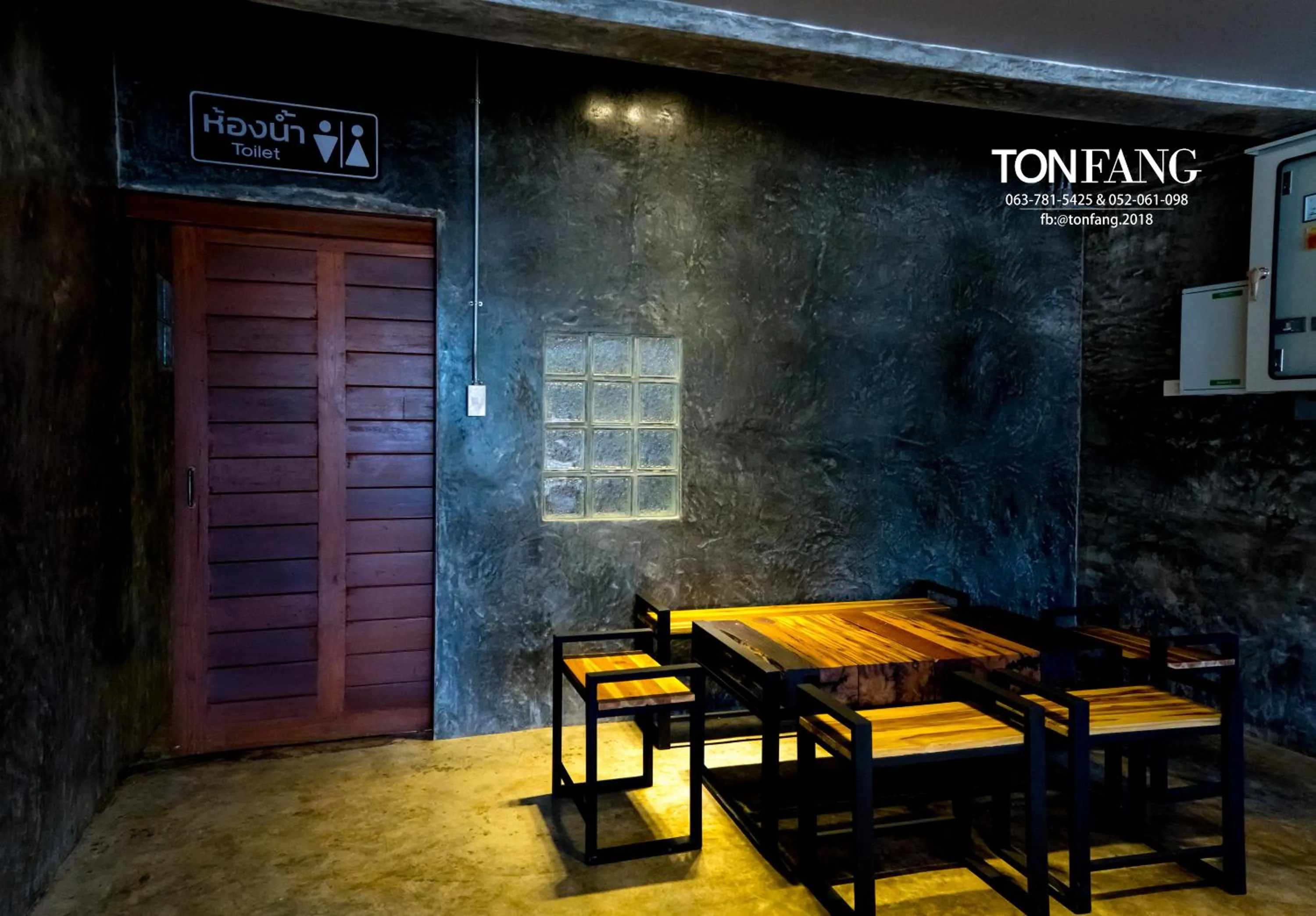 On site in Ton Fang Hotel