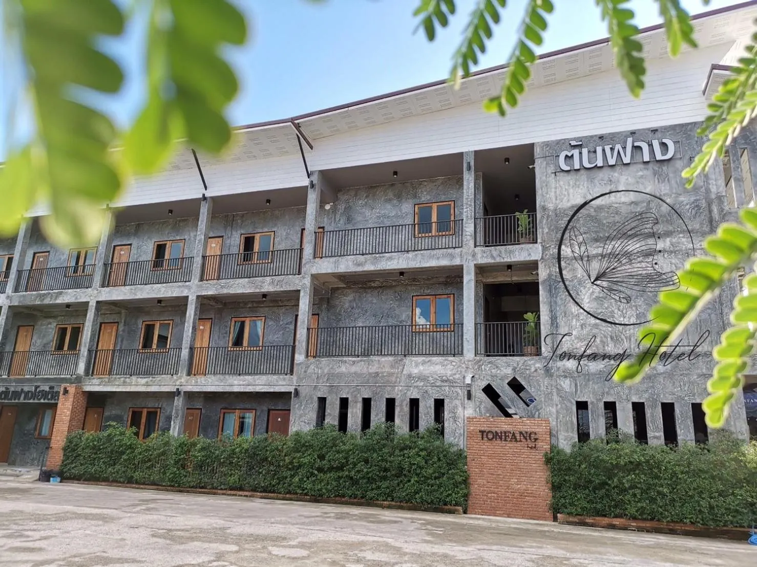 Area and facilities in Ton Fang Hotel