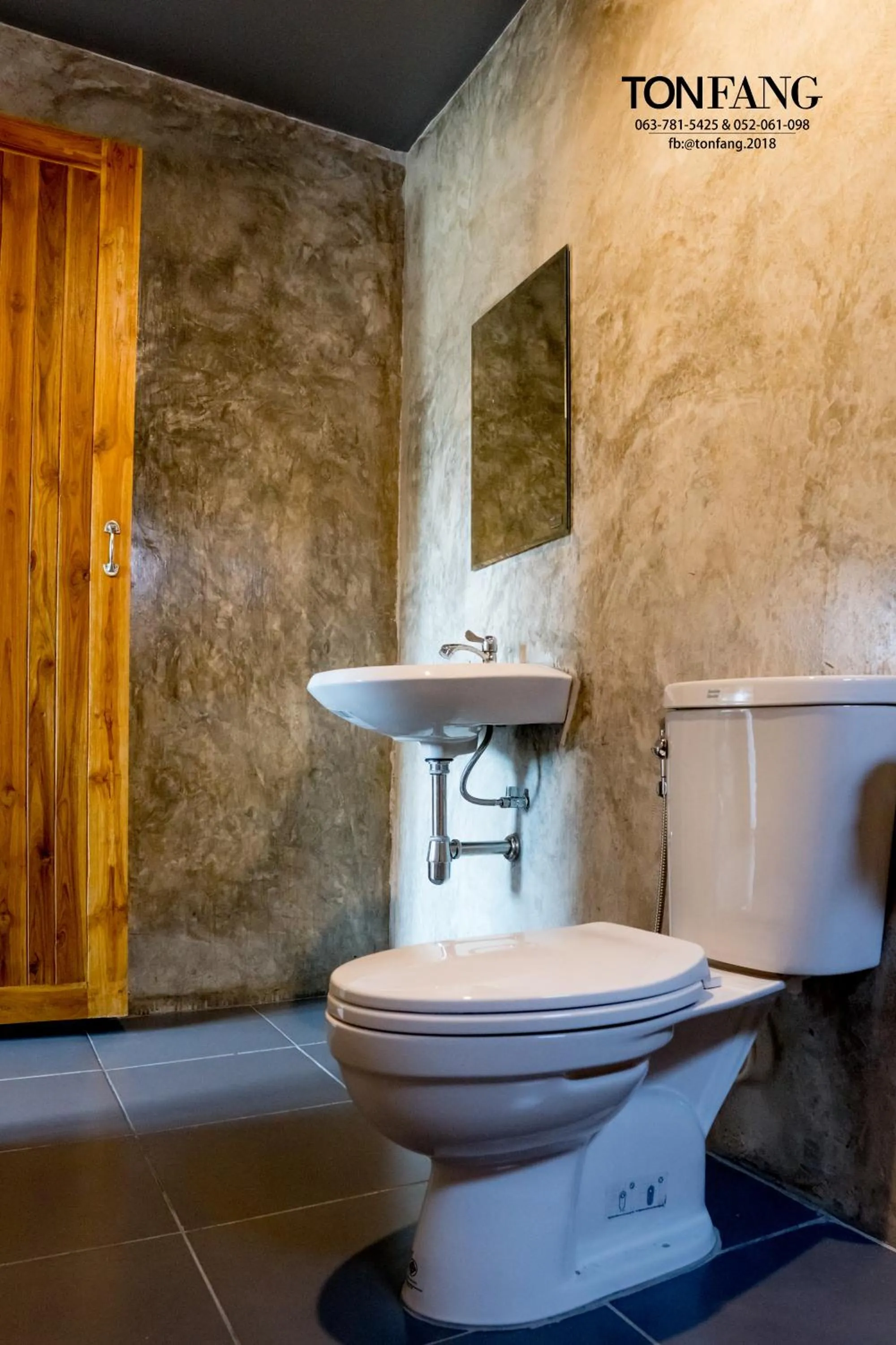Bathroom in Ton Fang Hotel