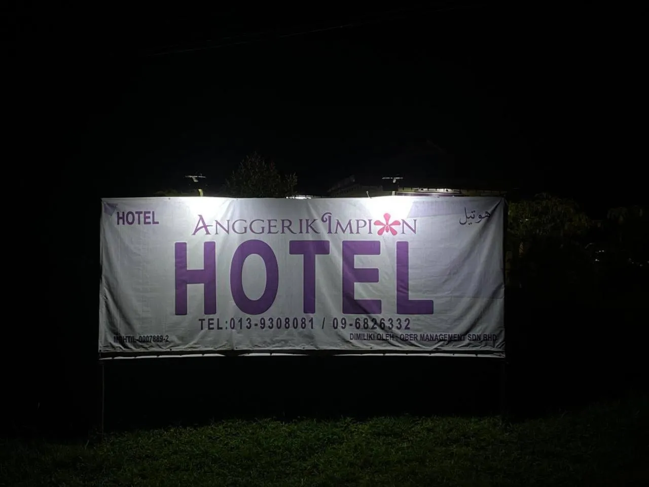 ANGGERIK IMPIAN HOTEL -Best for Travellers at Kuala Berang