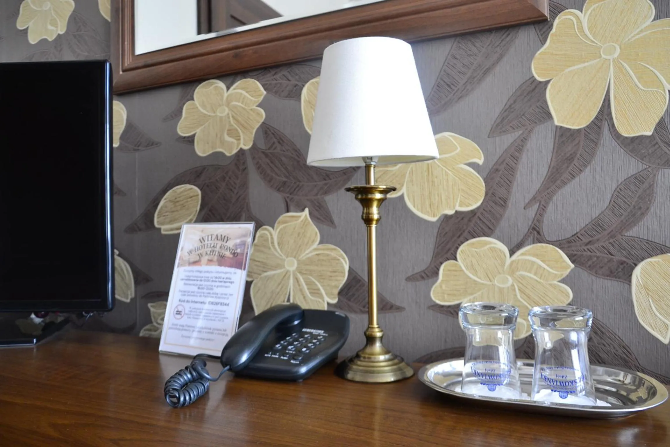 TV and multimedia in Hotel Restauracja Rondo