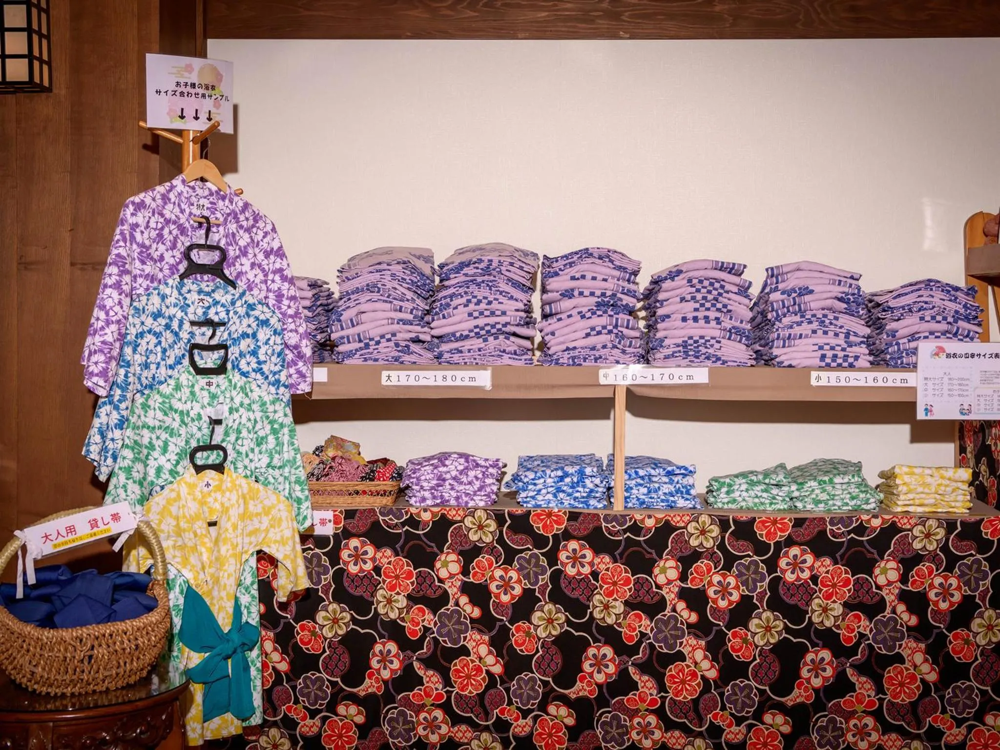 Area and facilities in Isshinkan