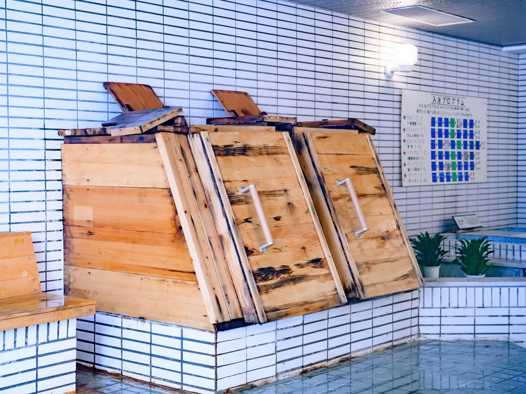 Public Bath in Isshinkan