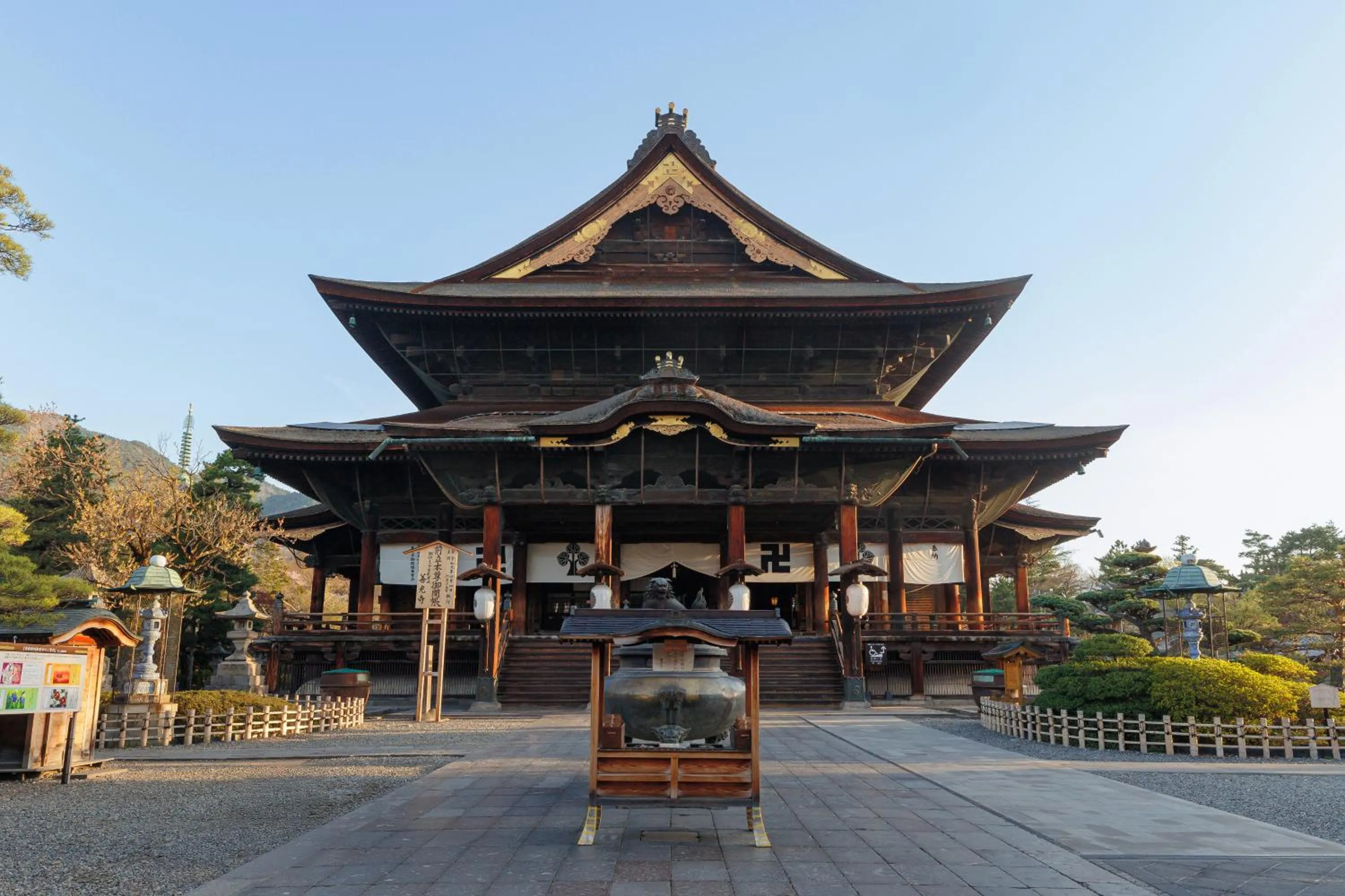 Nearby landmark in Kokusai 21 International Hotel