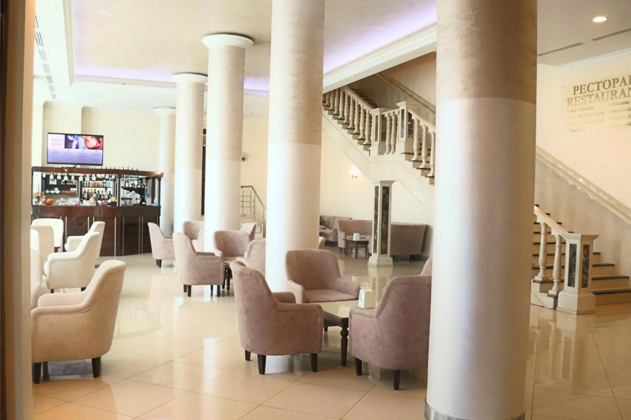 Lobby or reception in Ukraine Hotel