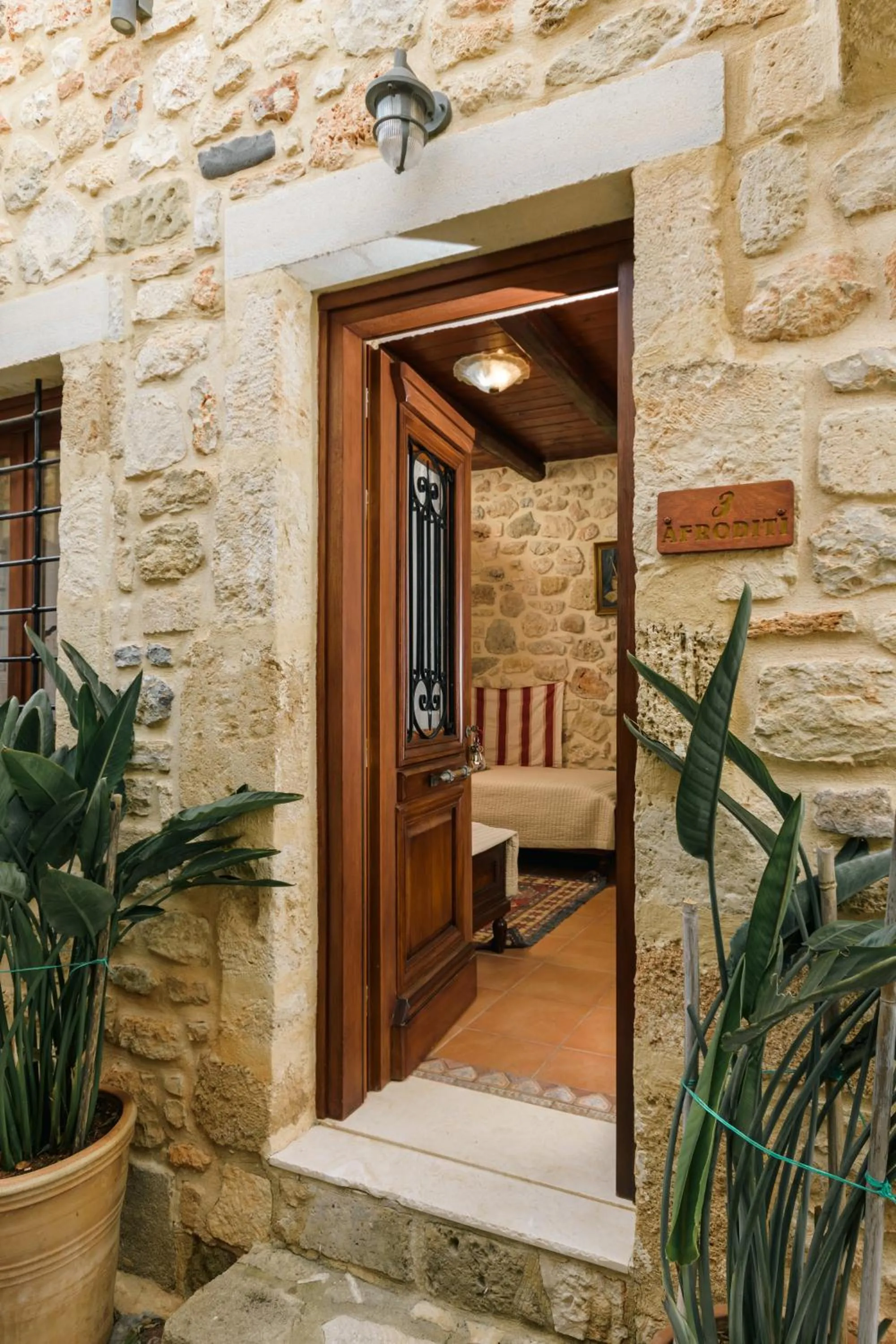 Patio in Casa Di Veneto