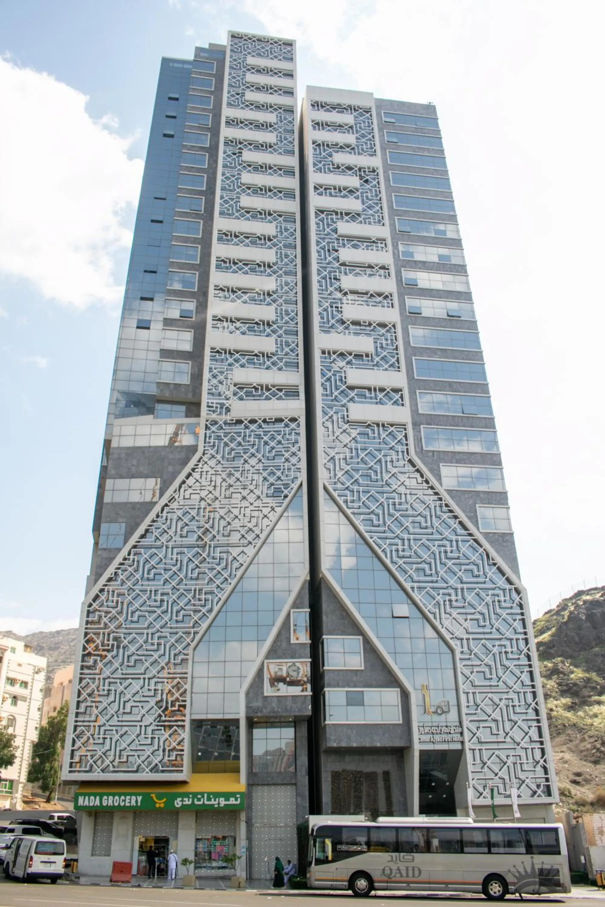 Lamar Ajyad First Hotel Tower B