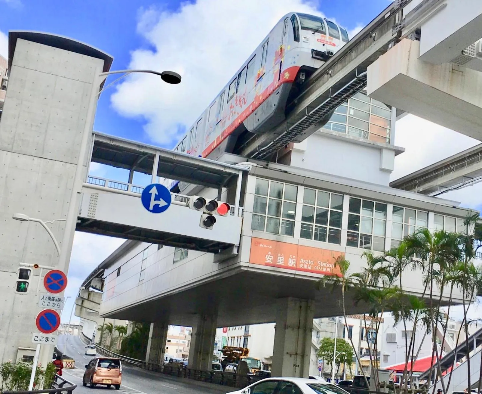 Other in Holiday Homes TSUBOYA 202