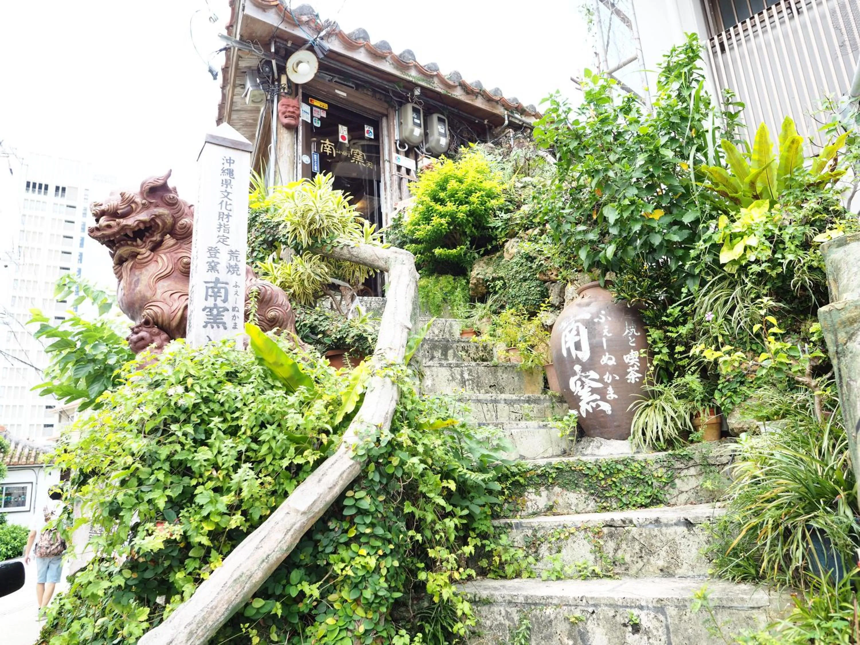 Holiday Homes TSUBOYA 202