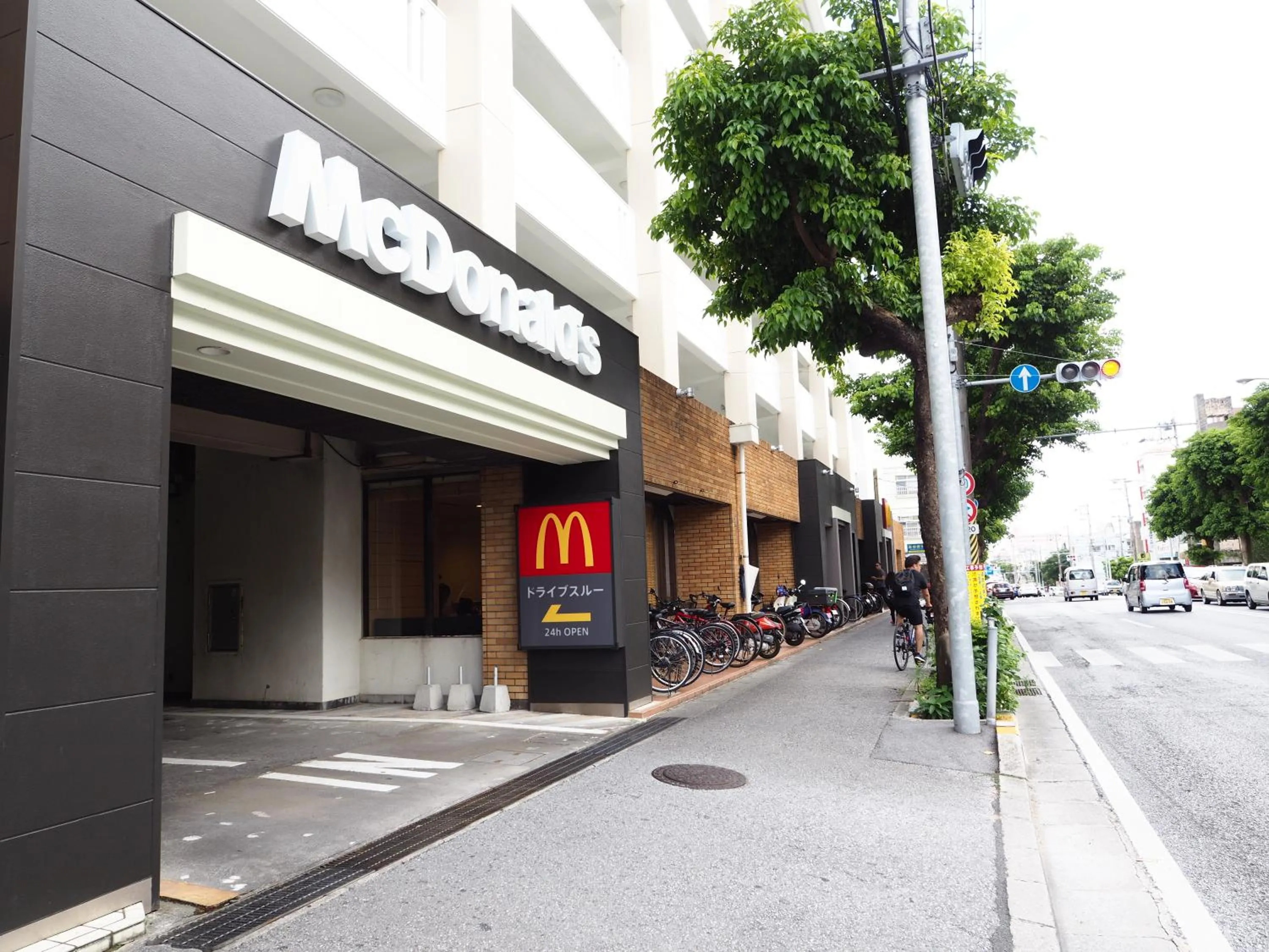 Holiday Homes TSUBOYA 202