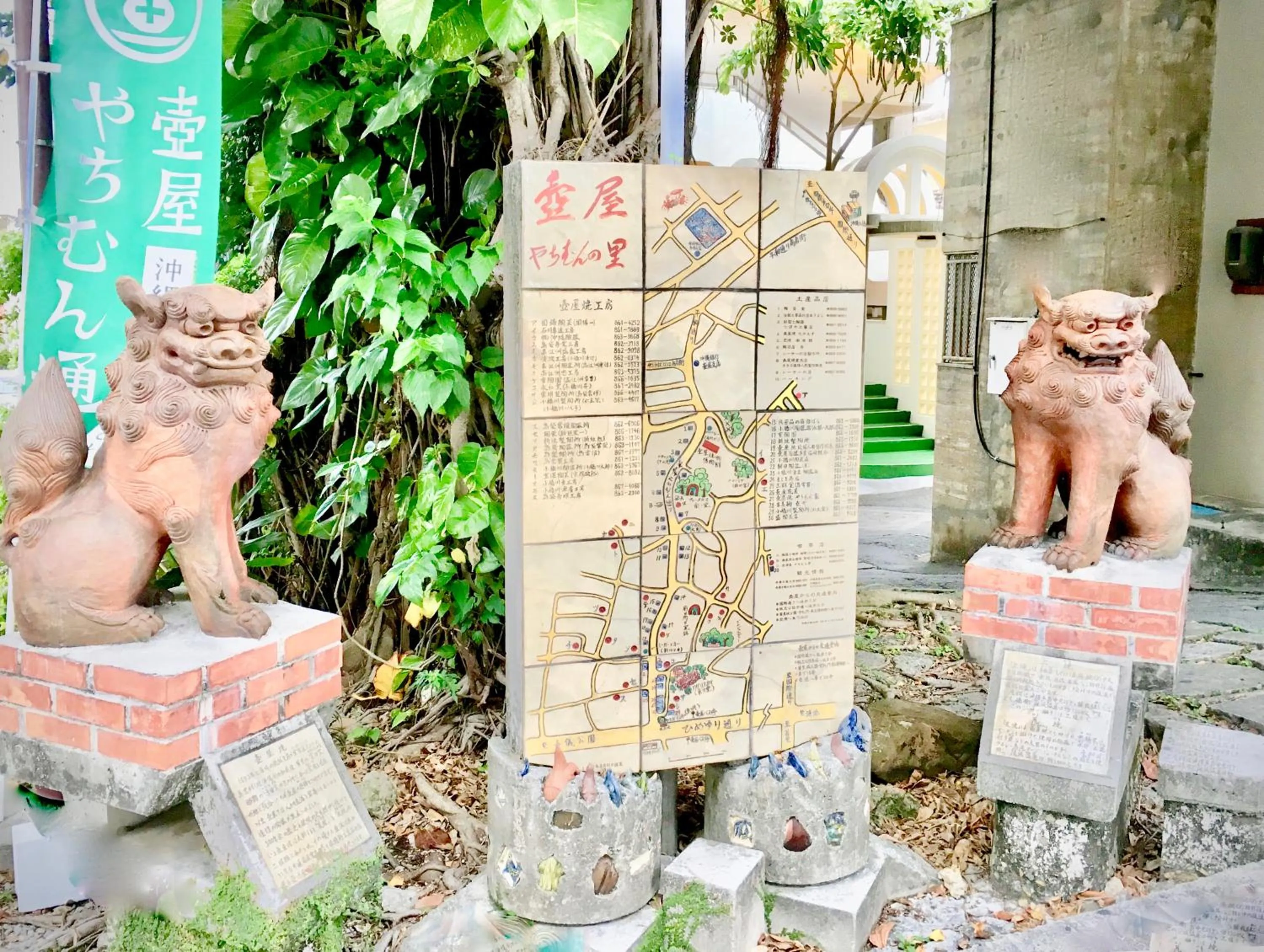 Other in Holiday Homes TSUBOYA 202