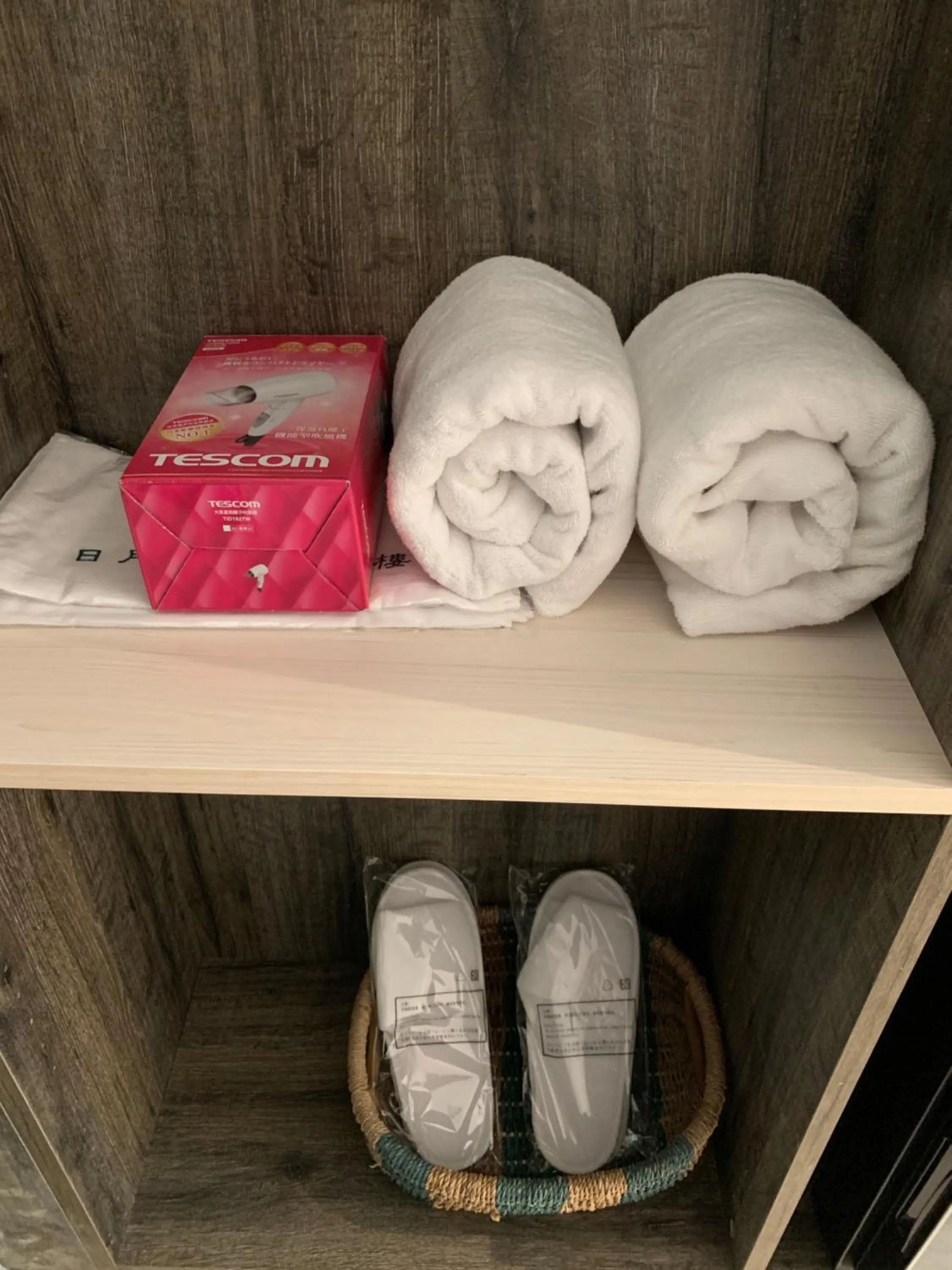 Other in Taihu Hotel Sun Moon Lake