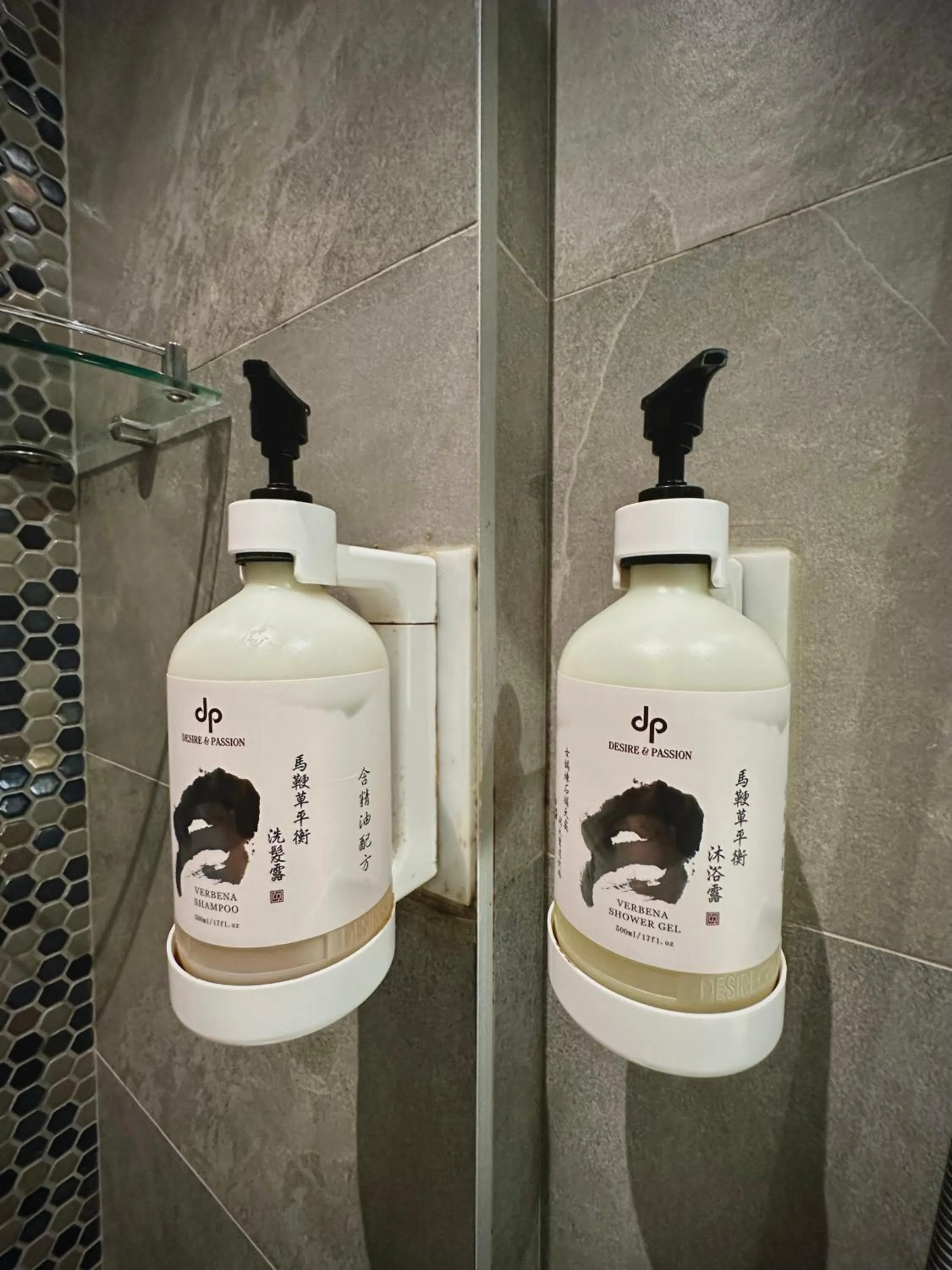 Taihu Hotel Sun Moon Lake