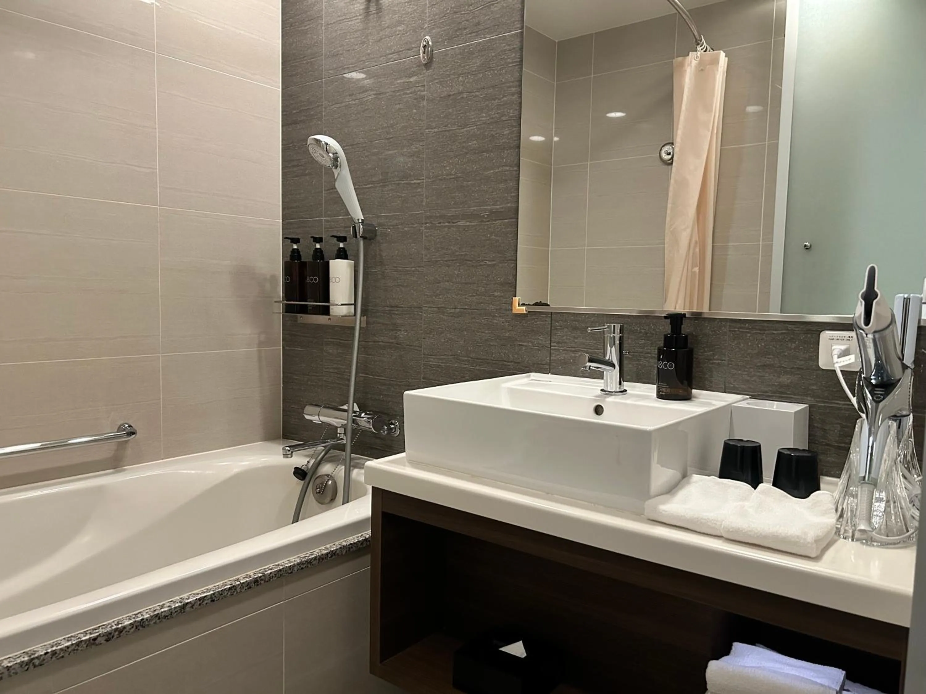 Bathroom in Hotel Keihan Kyoto Grande