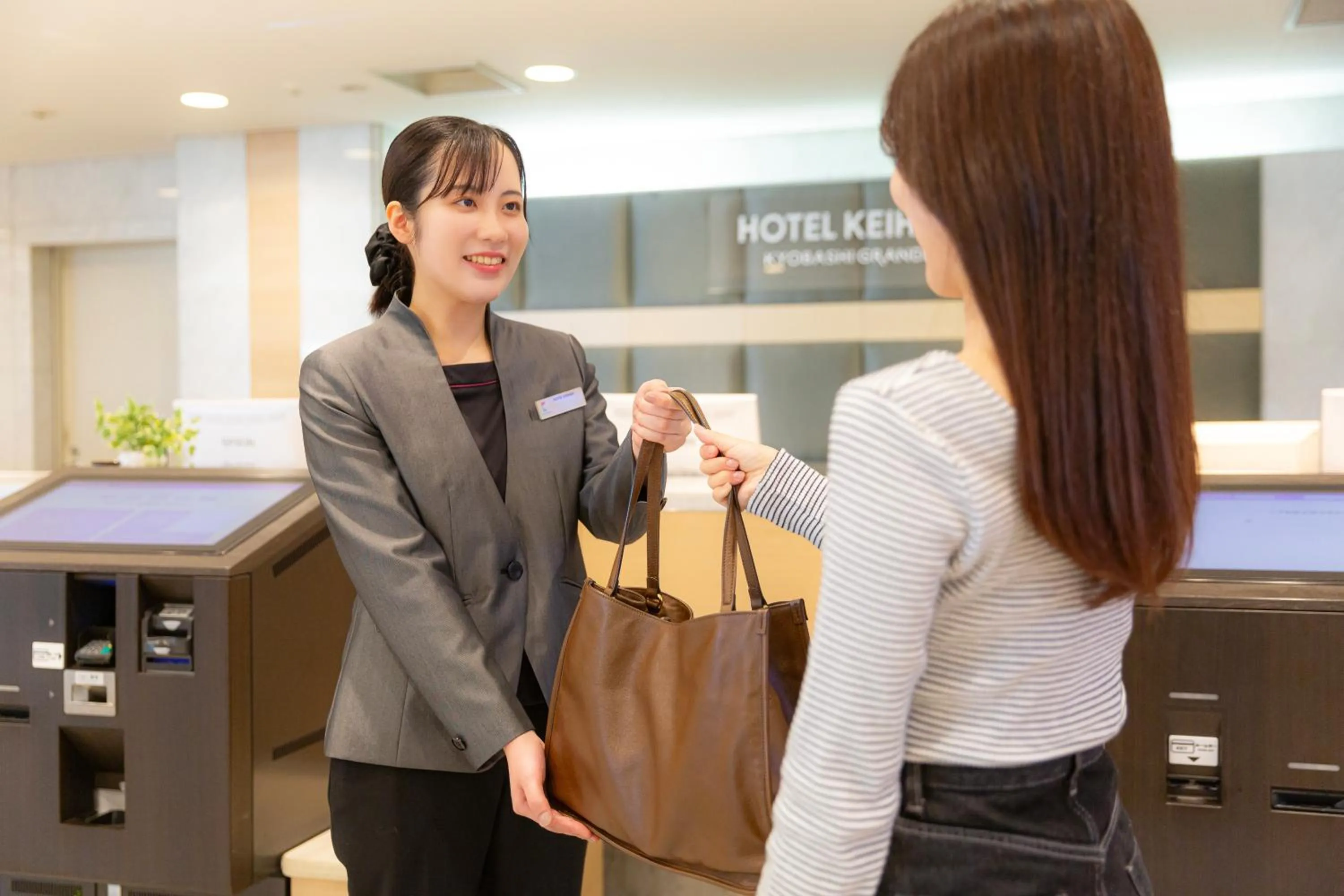 Staff in Hotel Keihan Kyobashi Grande