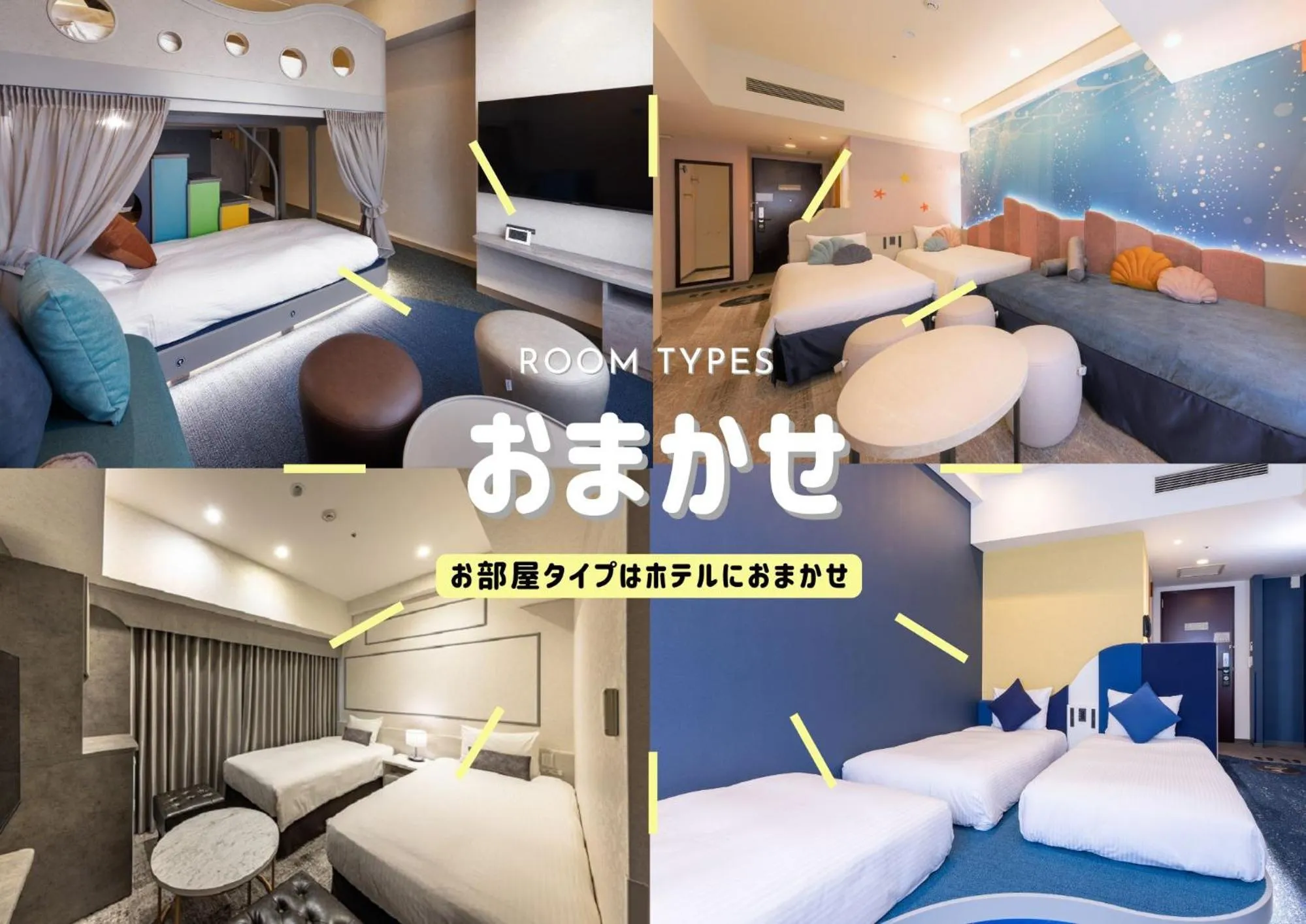 Bed in Hotel Keihan Universal Tower