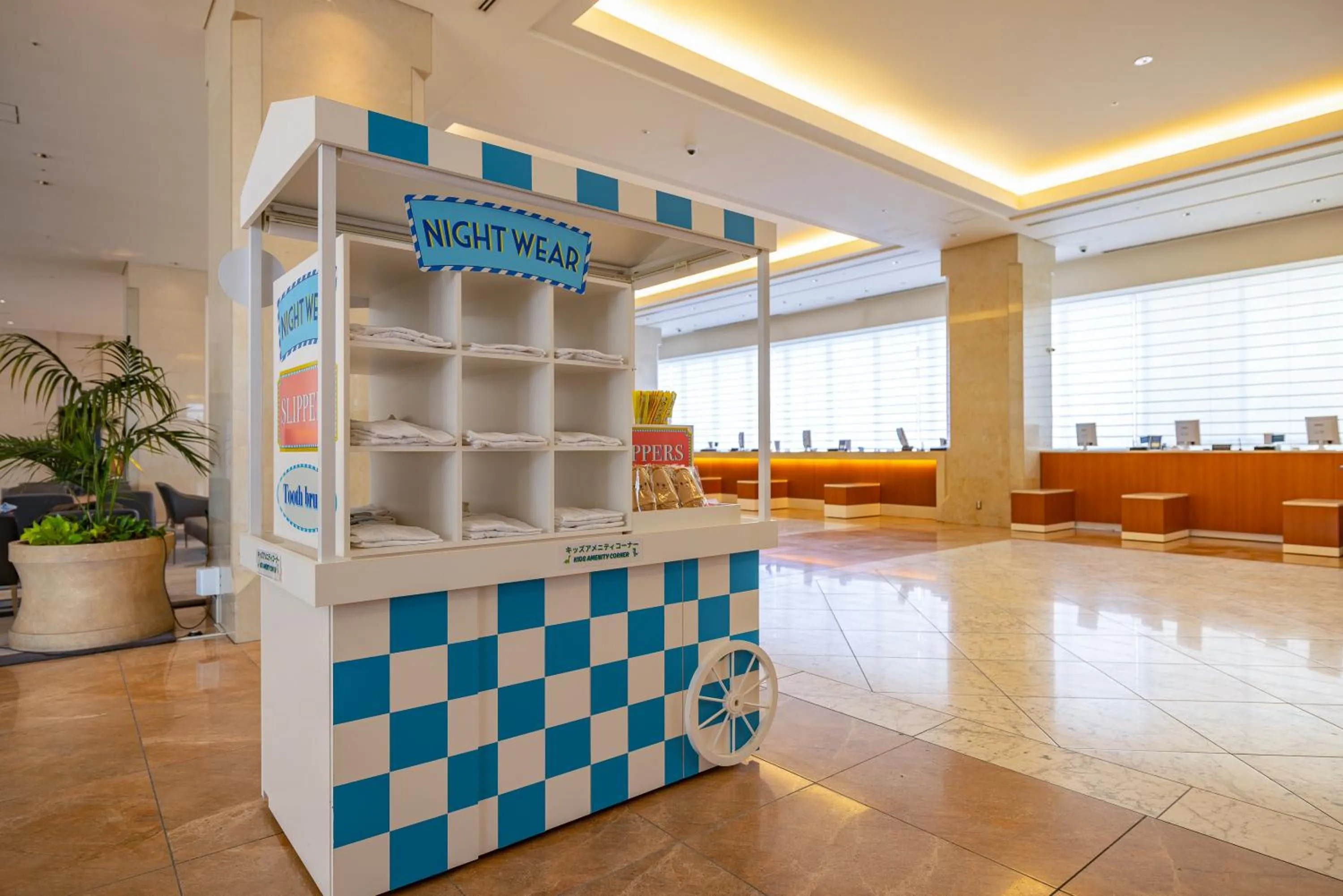 Other in Hotel Keihan Universal Tower