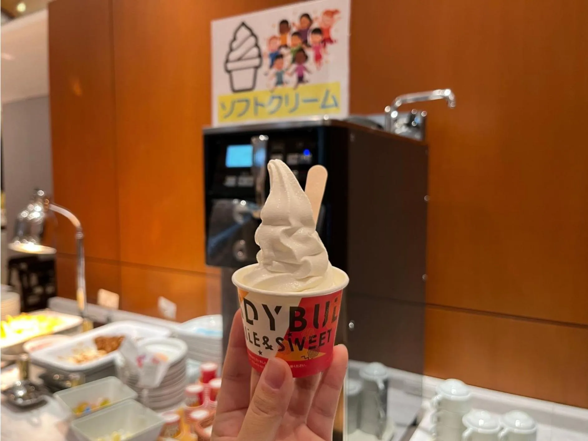 Restaurant/places to eat in Hotel Keihan Universal Tower