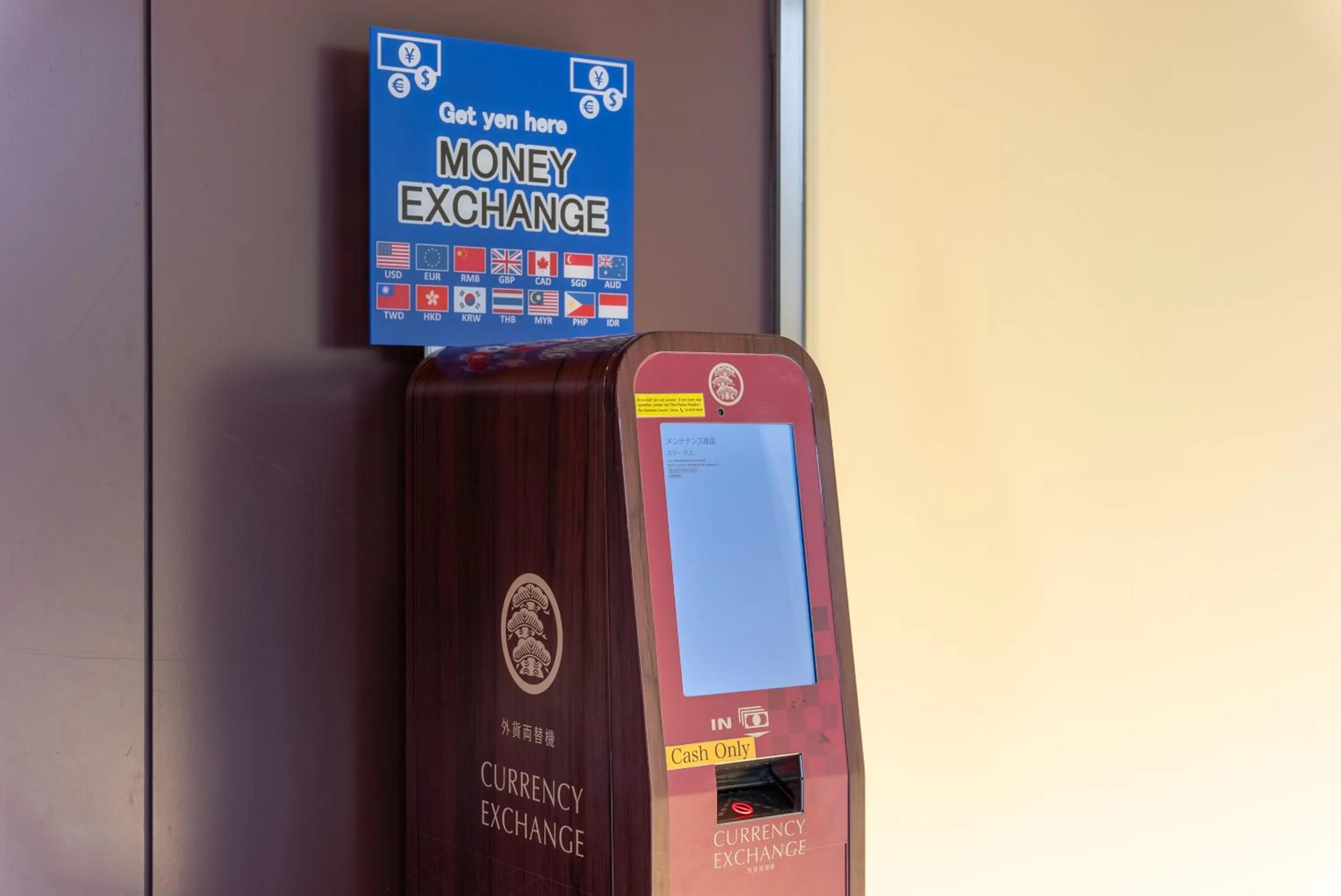 currency exchange in Hotel Keihan Asakusa