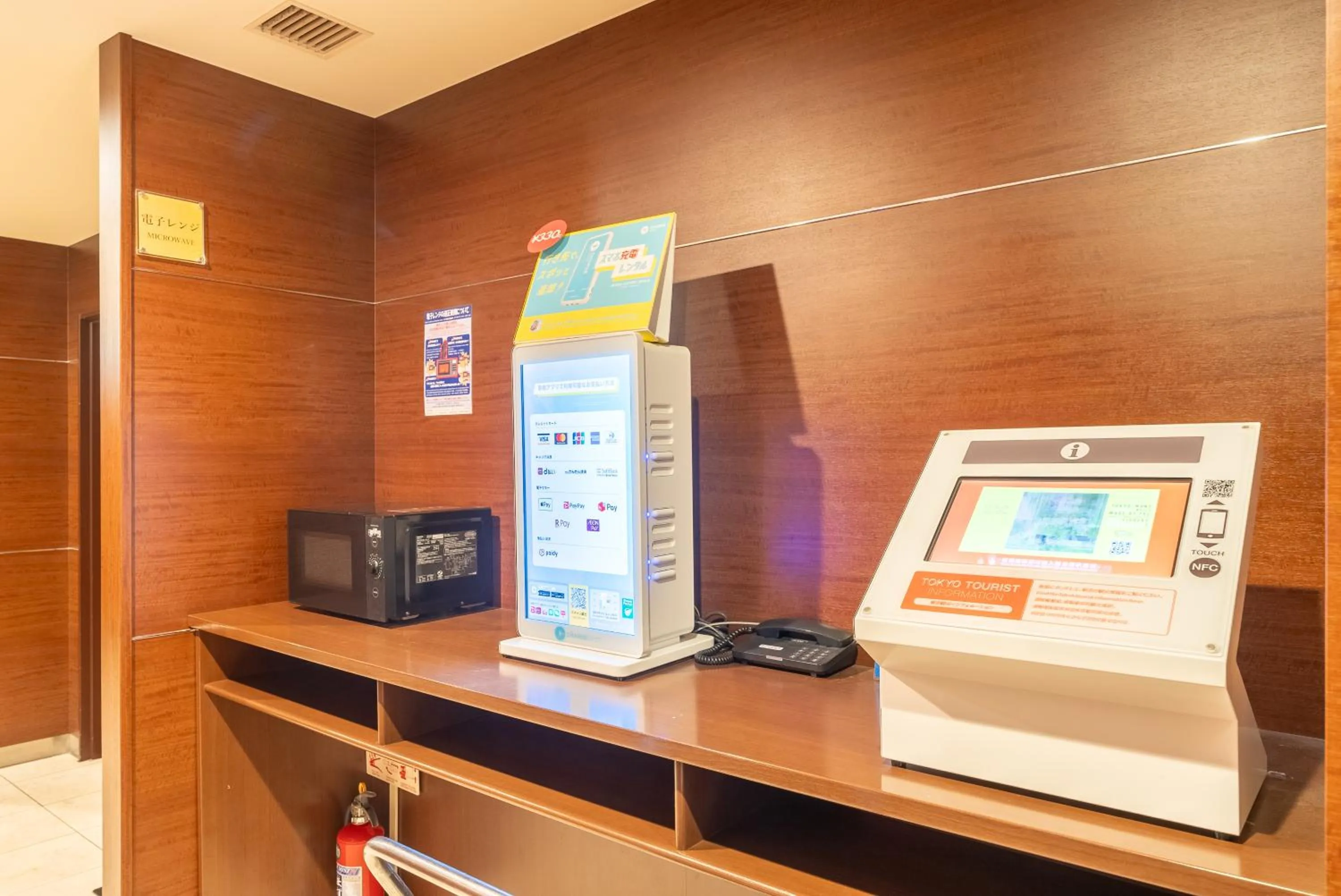 microwave in Hotel Keihan Asakusa