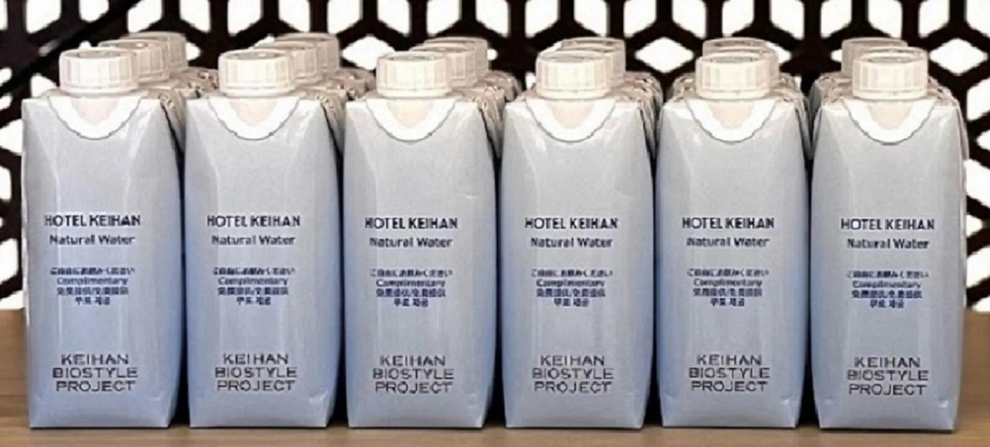 Lobby or reception in Hotel Keihan Tenmabashi