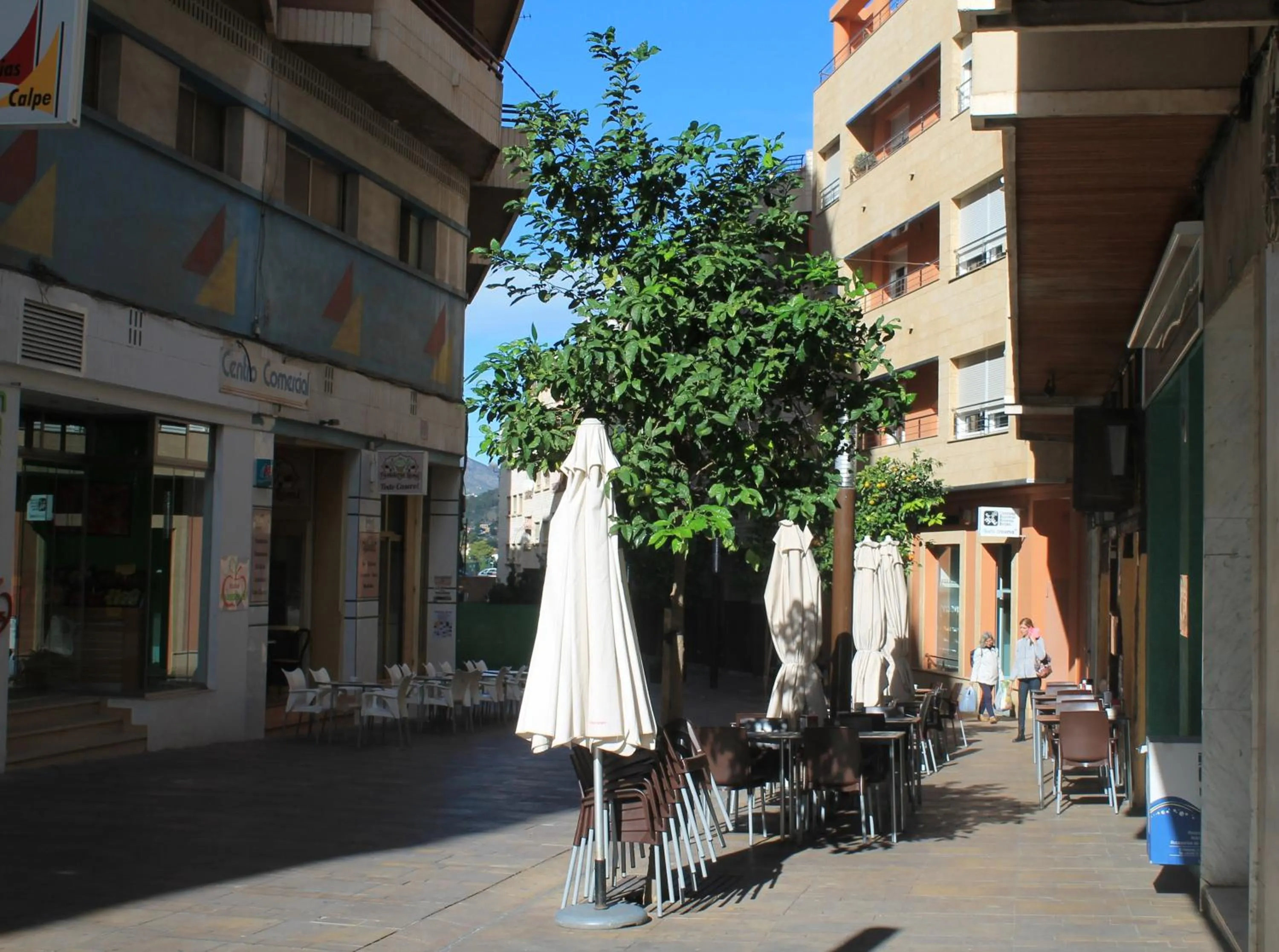 Facade/entrance in Pension El Parque