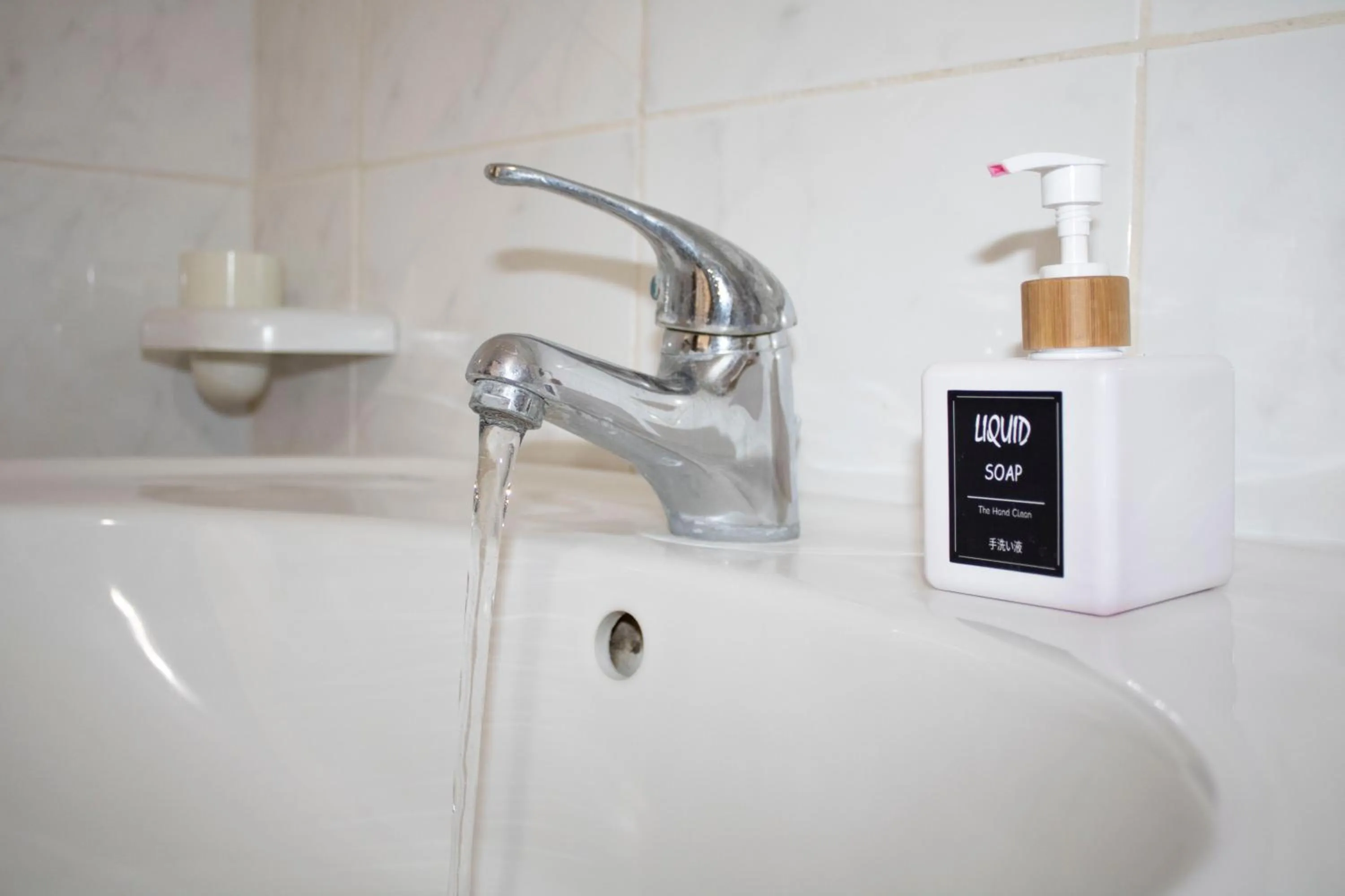 Bathroom in Agriturismo Bellajo - Ville Rustiche con Piscina