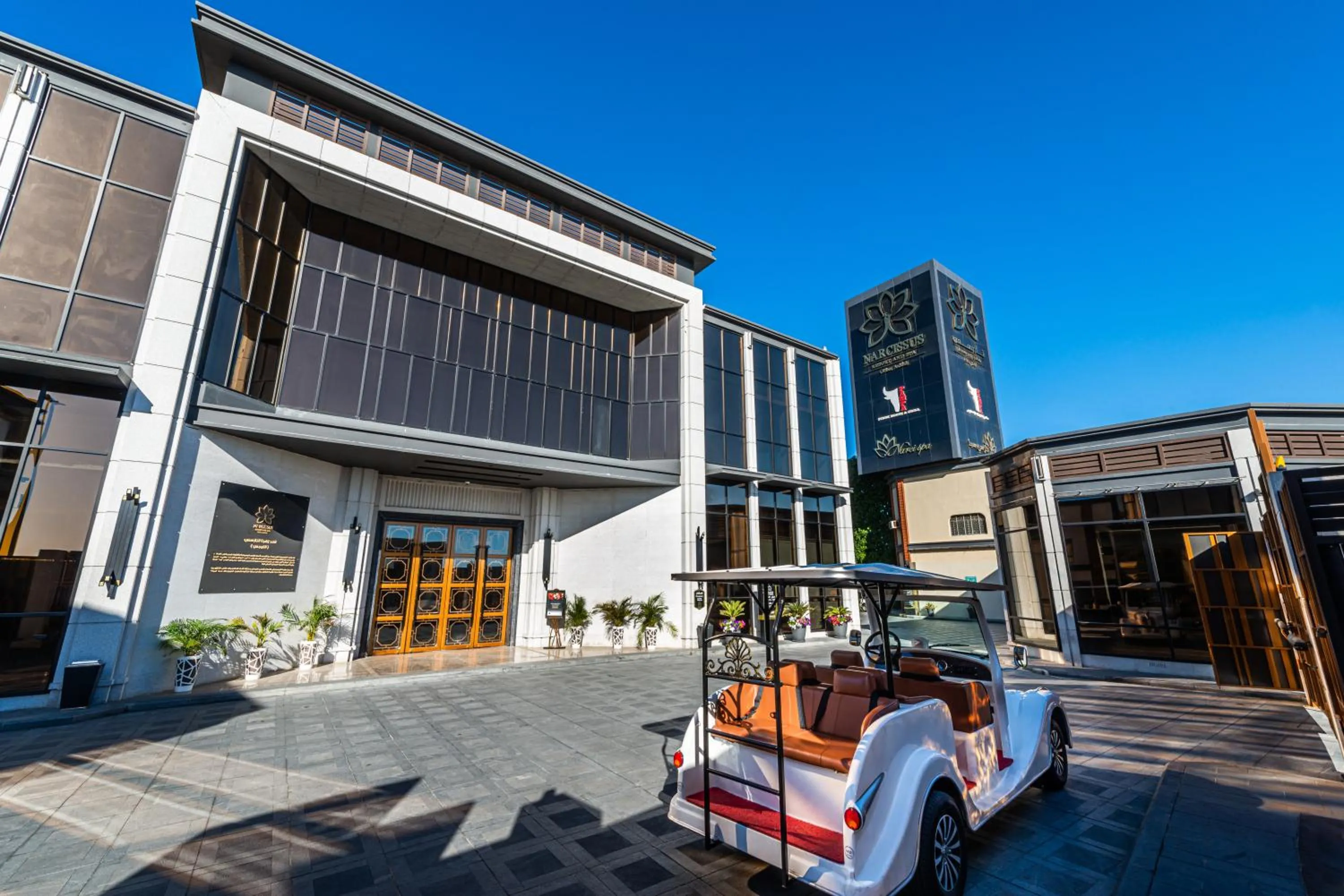 View (from property/room) in Narcissus Obhur Resort & Spa