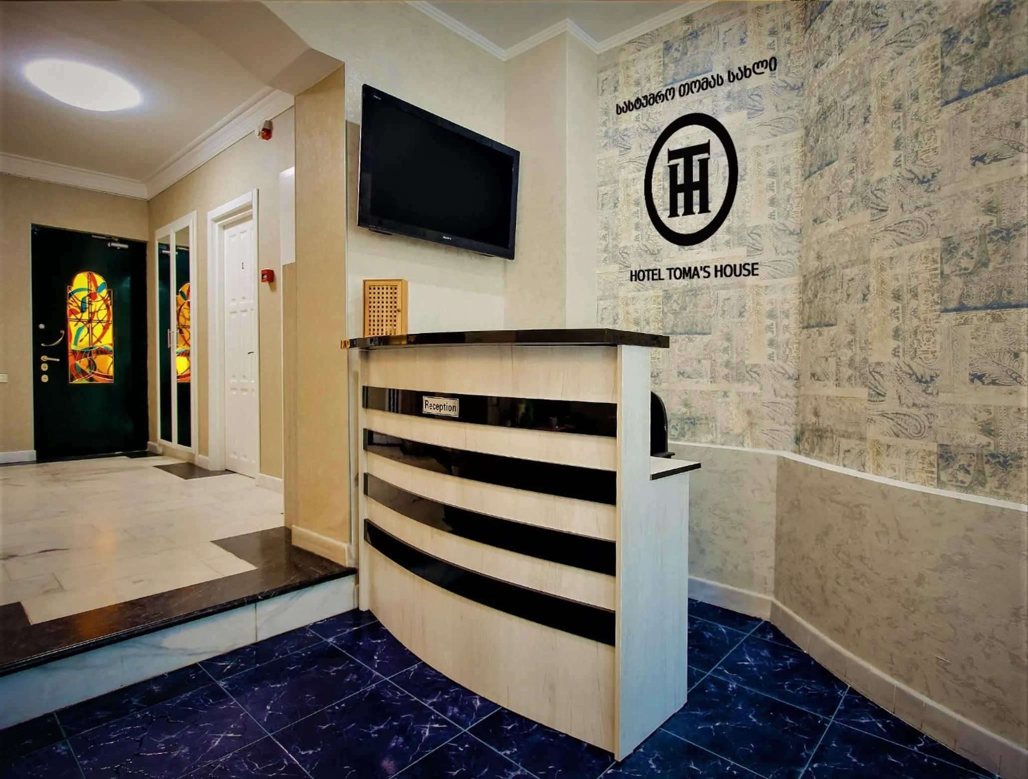 Lobby or reception in Hotel Toma's House