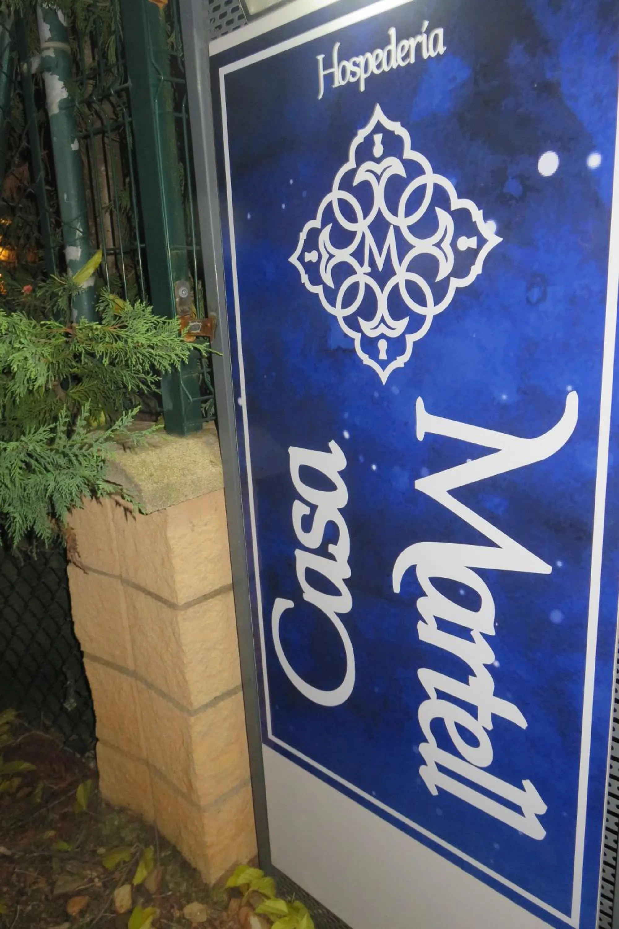 Property logo or sign in Hospedería Casa Martell