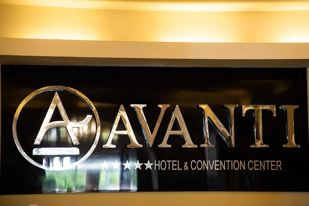 Property logo or sign in AVANTI HOTEL & CONVENTION CENTER