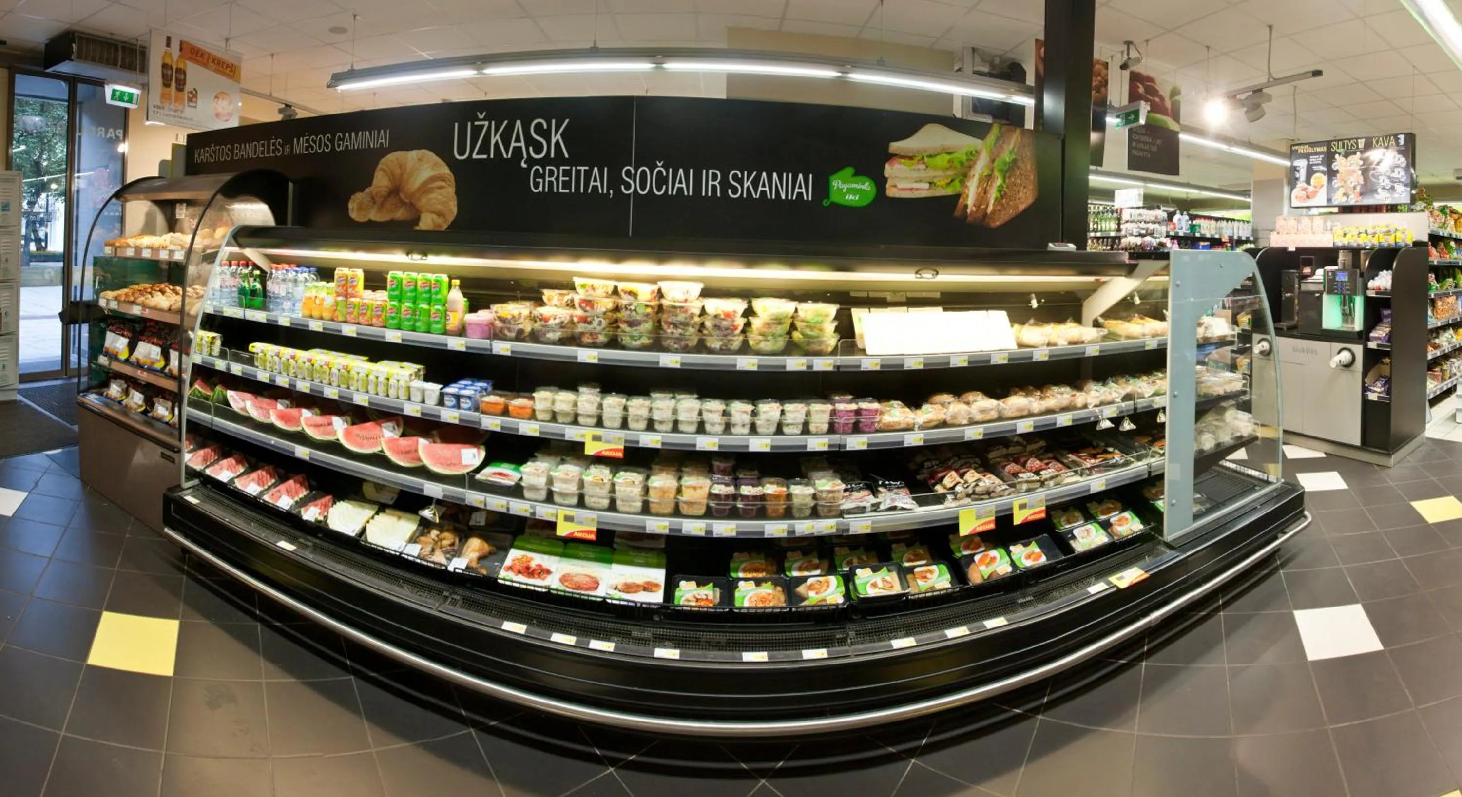 Other in Kaunas City