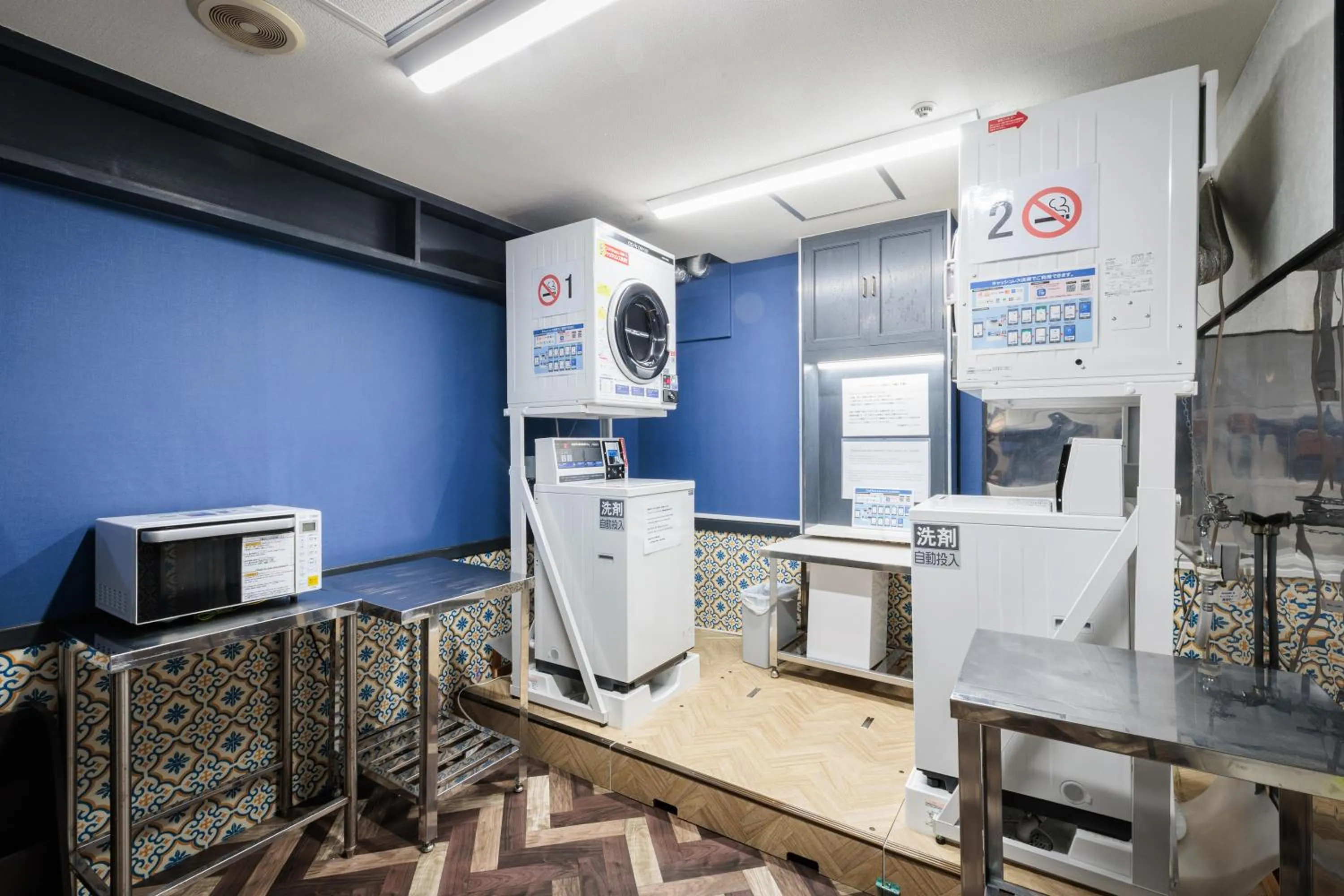 Nagoya Sakae Green Hotel