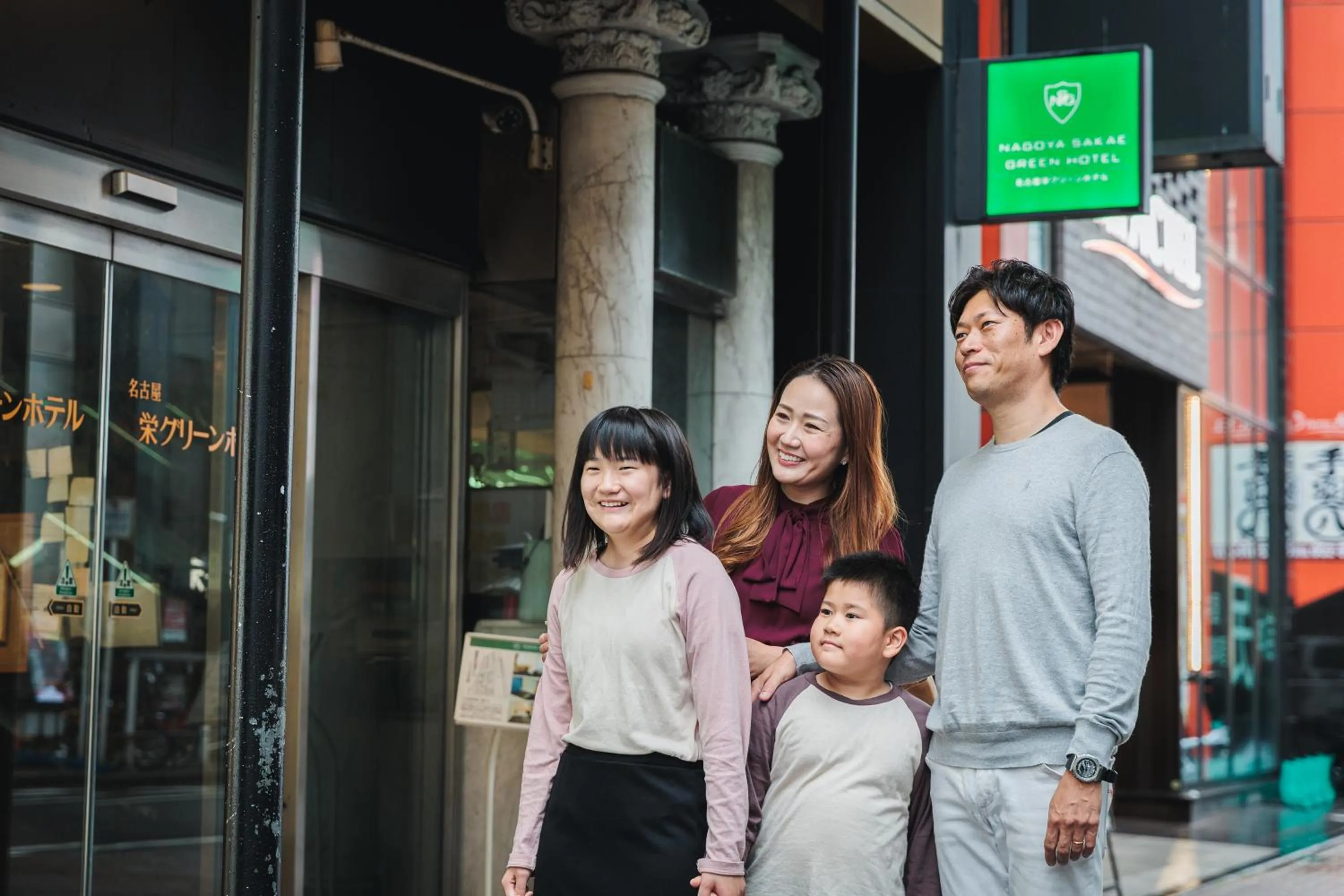 Nagoya Sakae Green Hotel