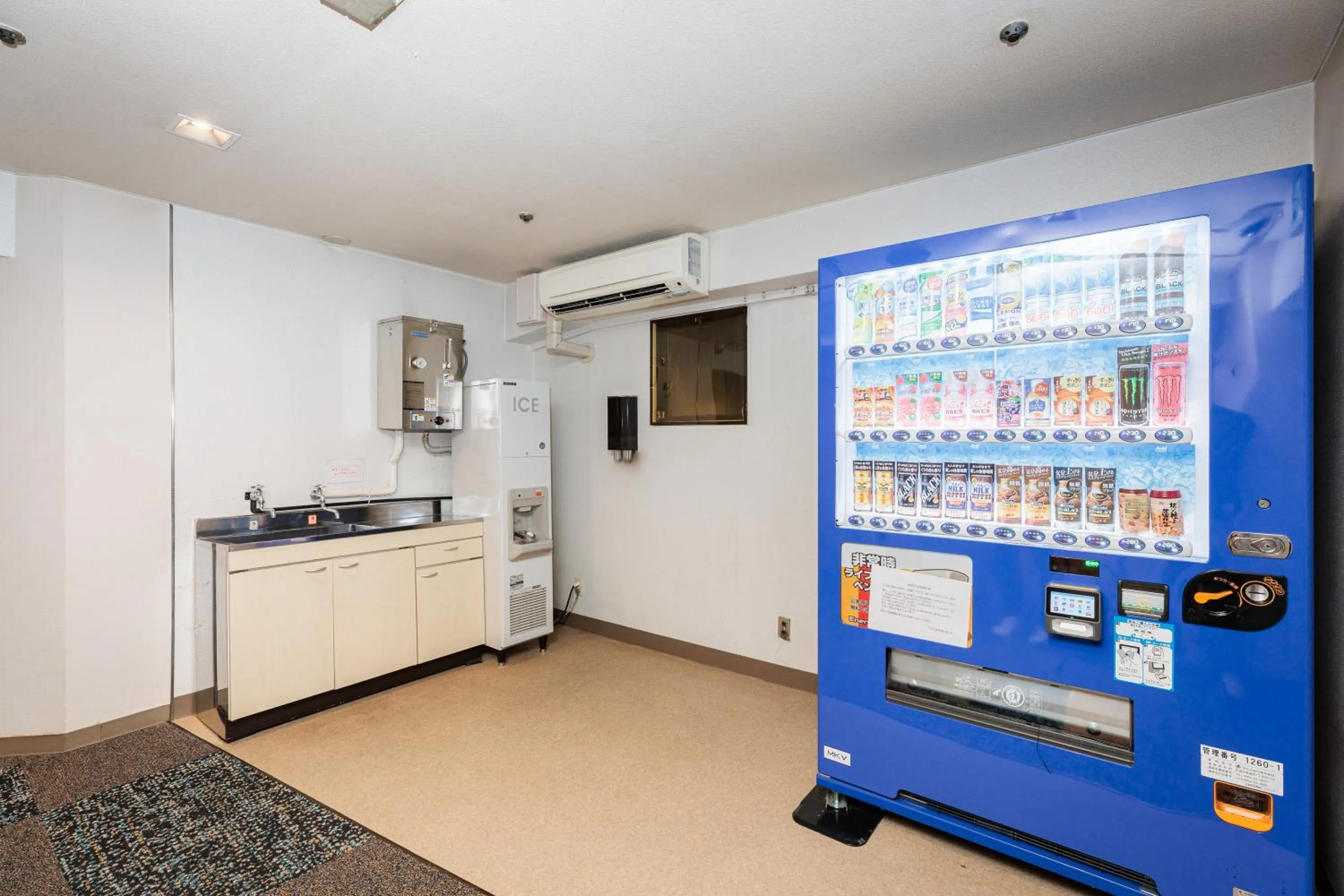 Nagoya Sakae Green Hotel