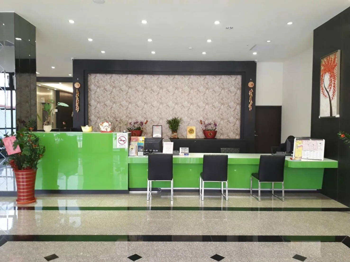 Hedu Hotel