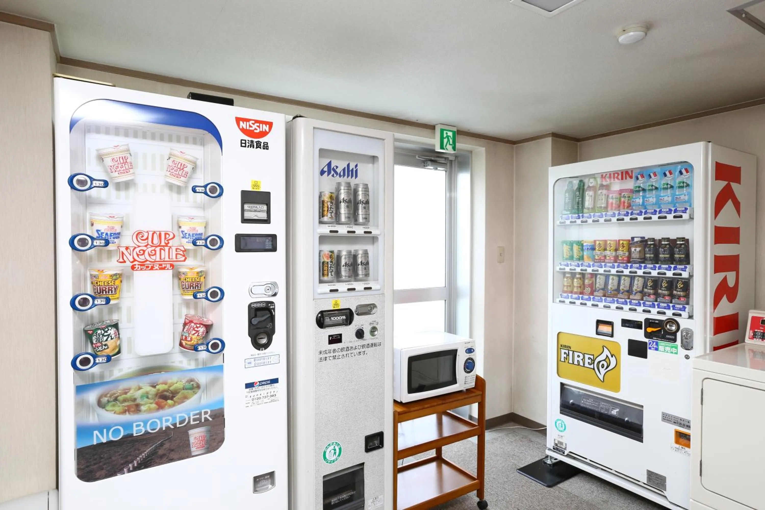 Communal lounge/ TV room in Chino Sky View Hotel
