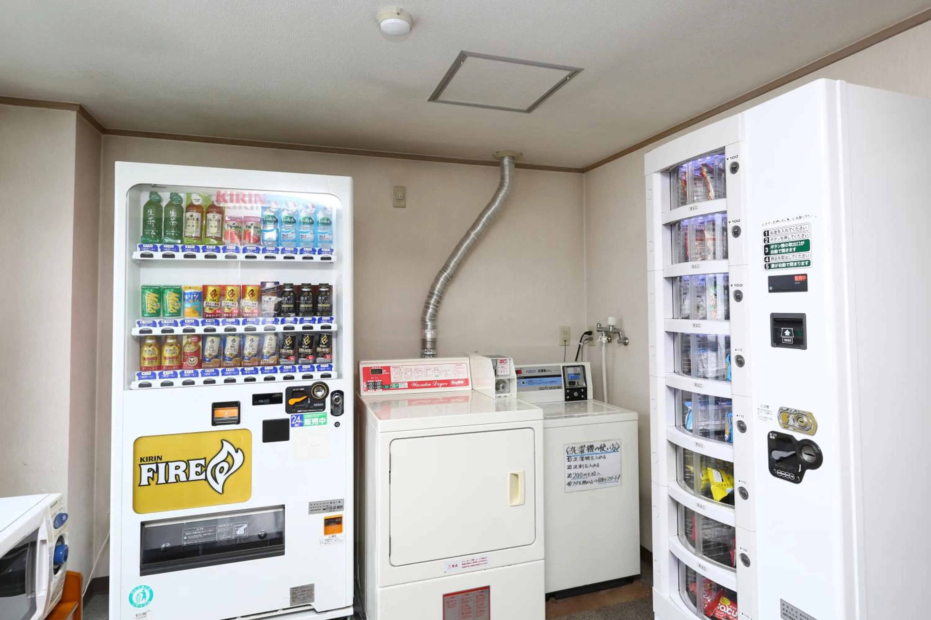 Fitness centre/facilities in Chino Sky View Hotel