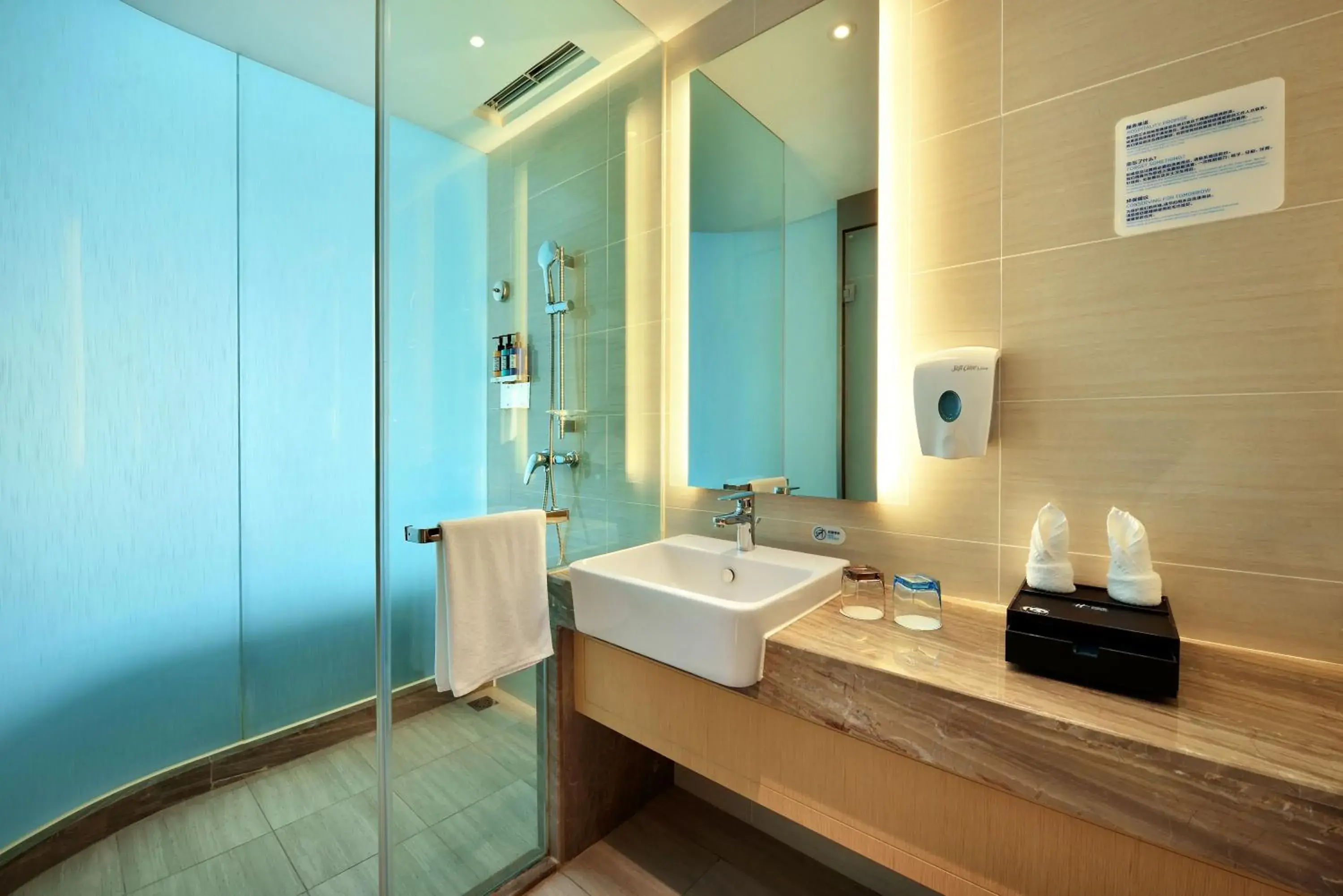 Specialty Room in Holiday Inn Express Chengdu Tianhe by IHG Specialty Room in Holiday Inn Express Chengdu Tianhe by IHG