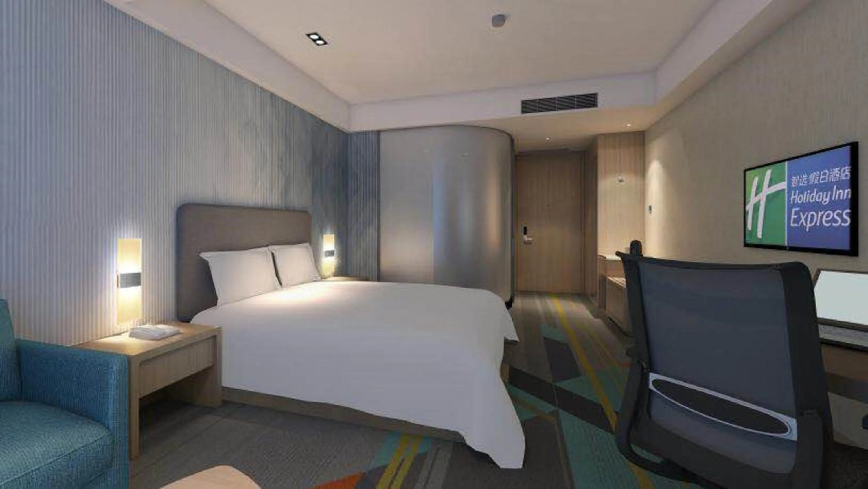 Photo of the whole room, Bed in Holiday Inn Express Chengdu Tianhe by IHG