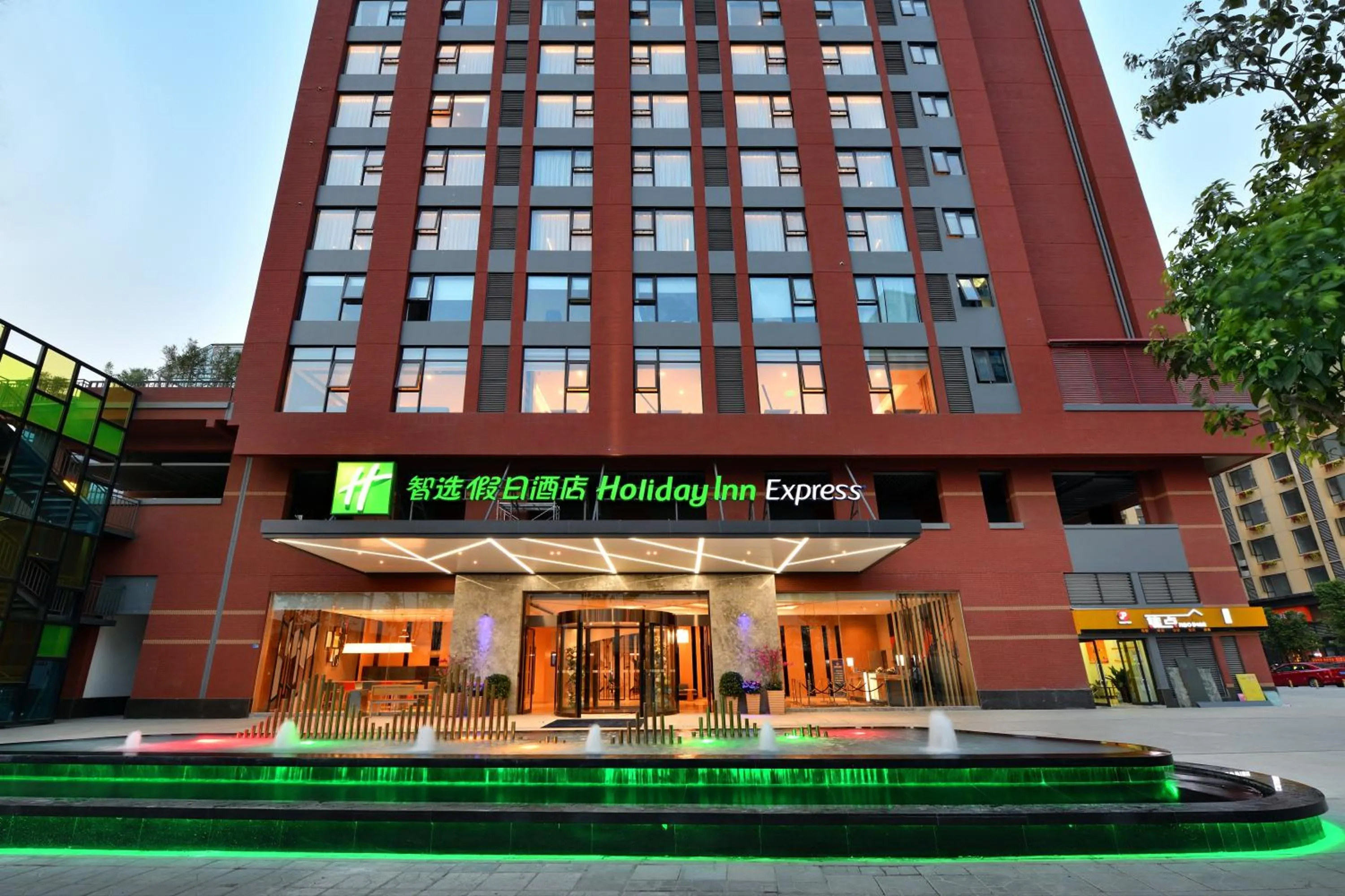 Property building in Holiday Inn Express Chengdu Tianhe by IHG