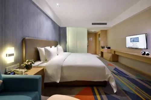 Holiday Inn Express Chengdu Tianhe by IHG