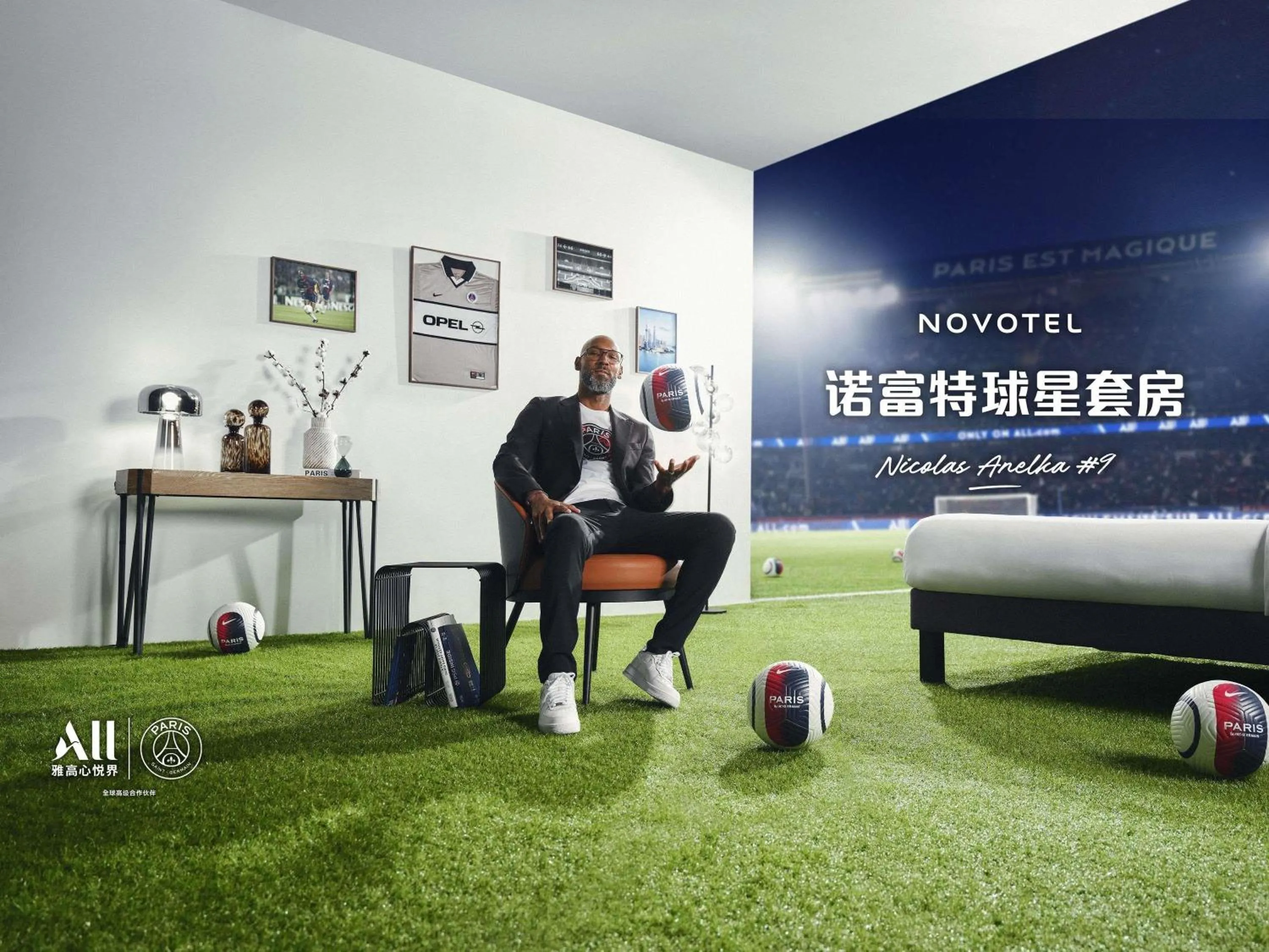 Bedroom in Novotel Shanghai Hongqiao