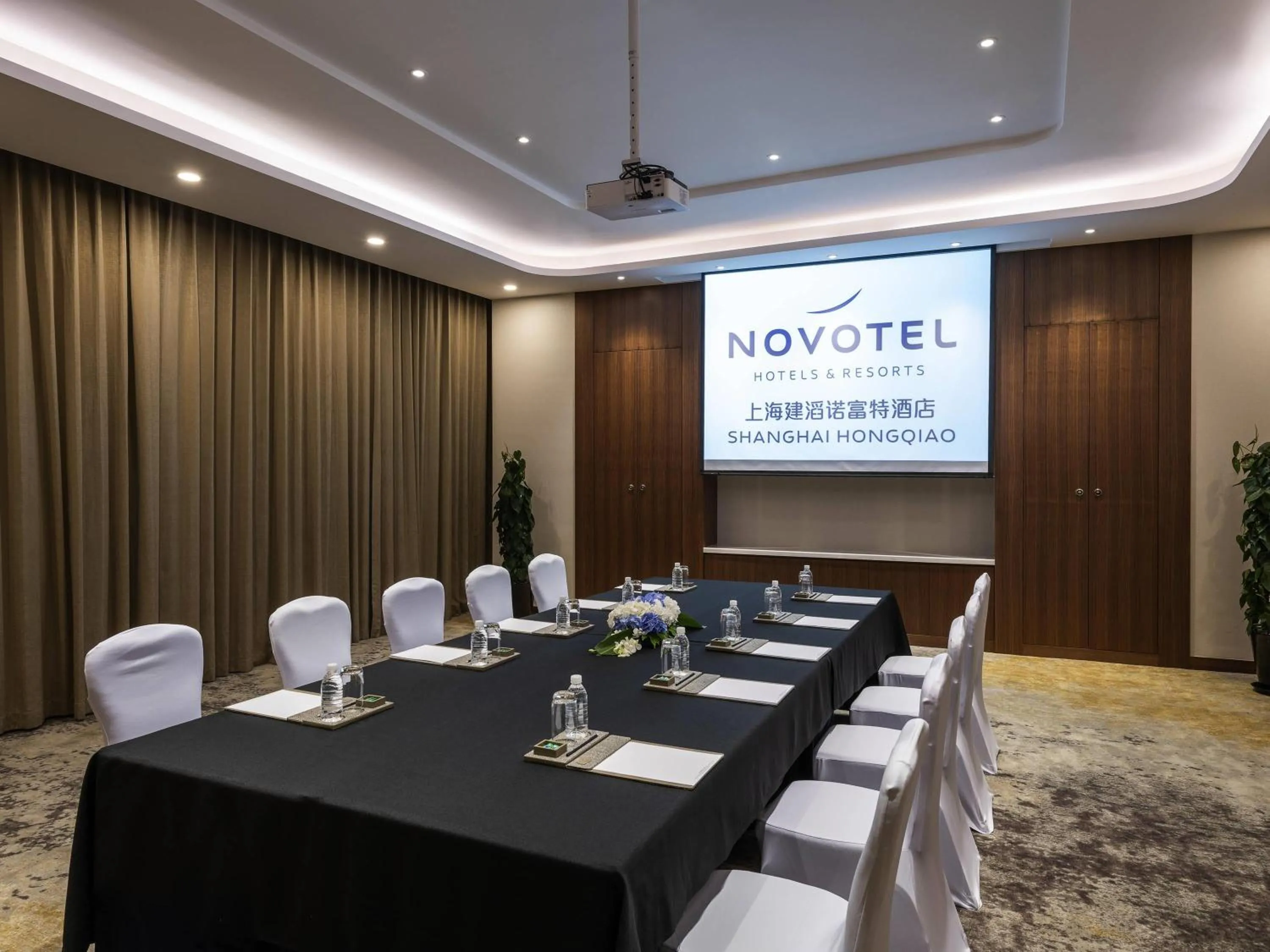 Meeting/conference room in Novotel Shanghai Hongqiao