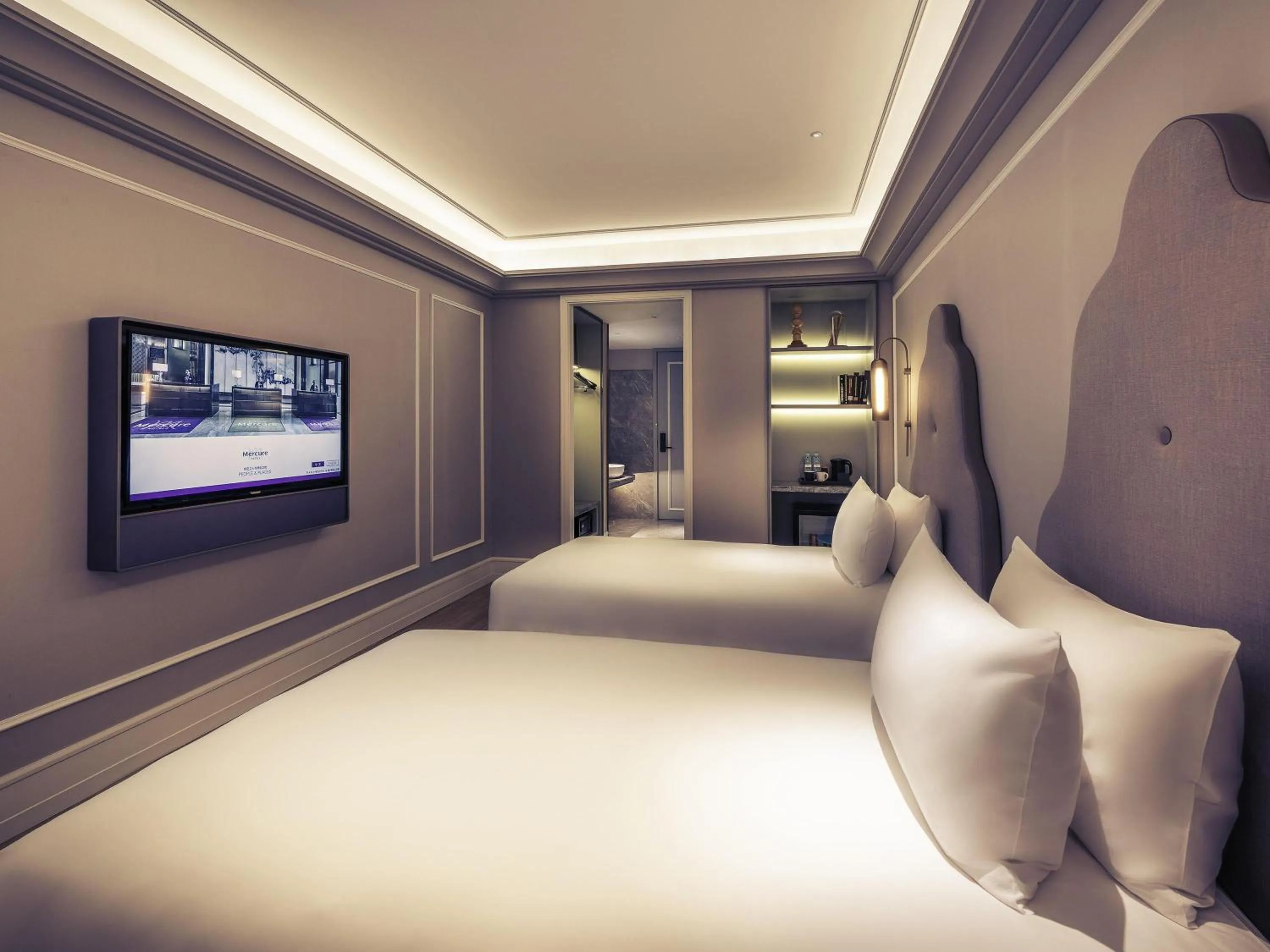 Bedroom, Bed in Mercure Shanghai Hongqiao SOHO