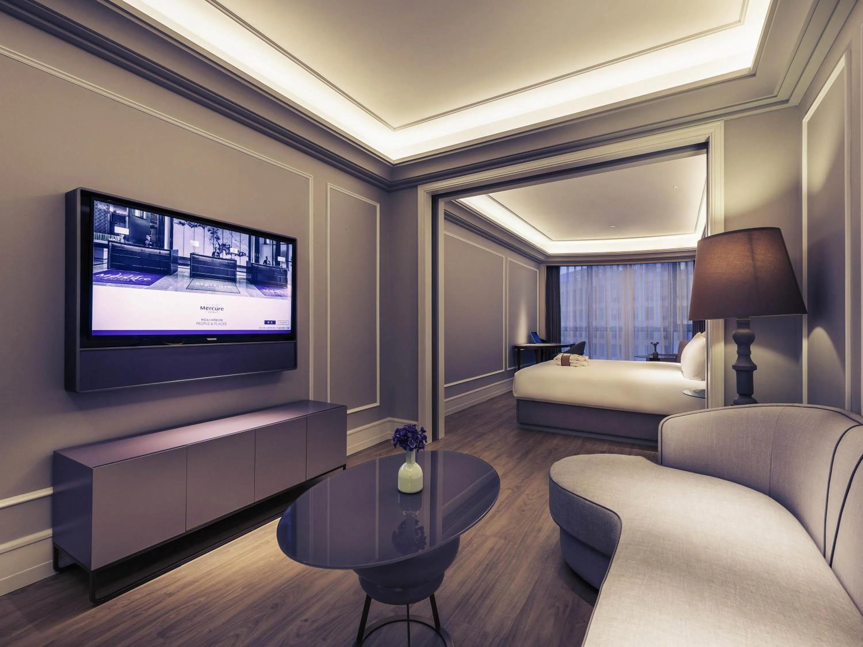 Property building, Bed in Mercure Shanghai Hongqiao SOHO