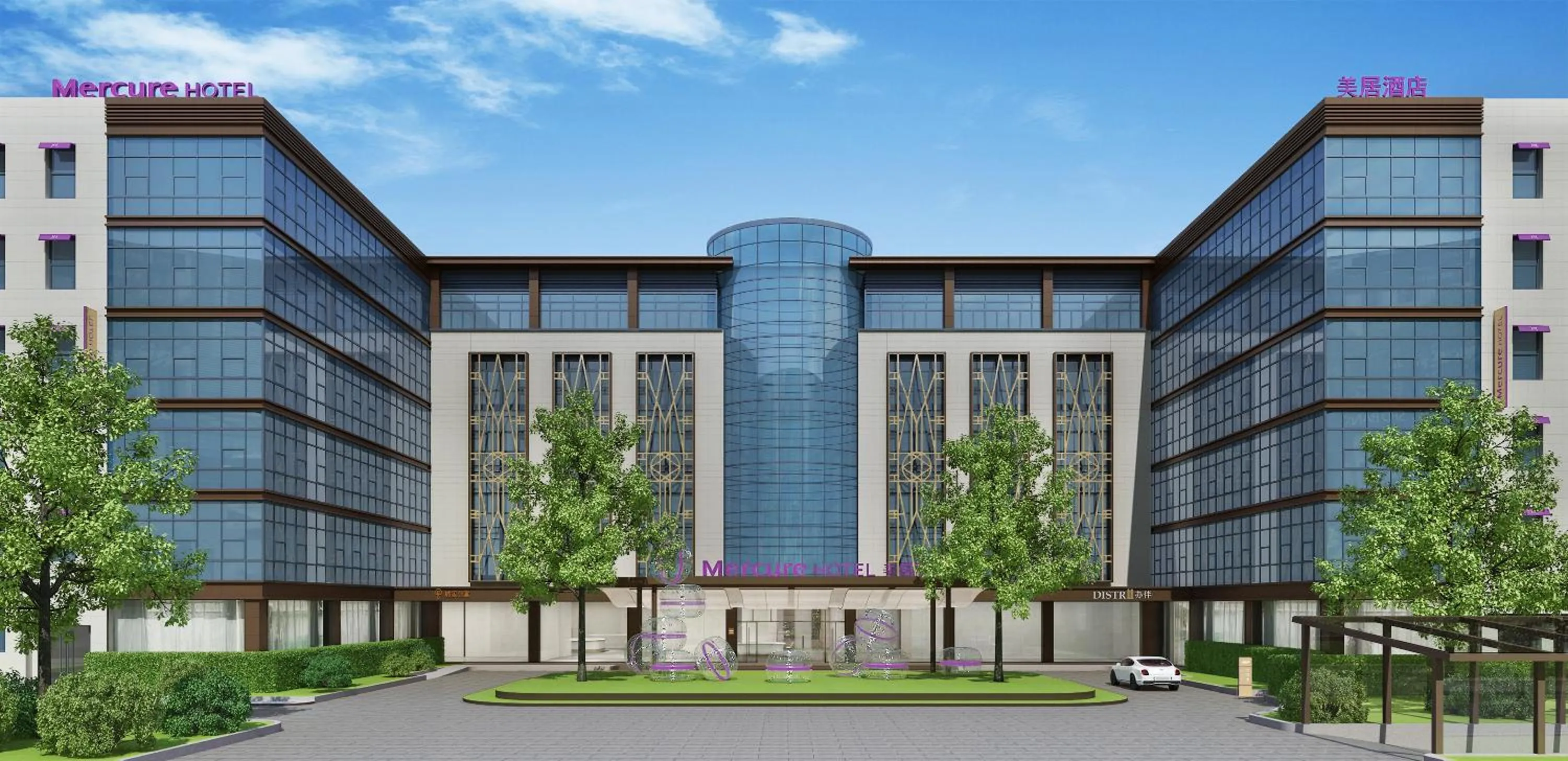 Property building in Mercure Shanghai Hongqiao SOHO