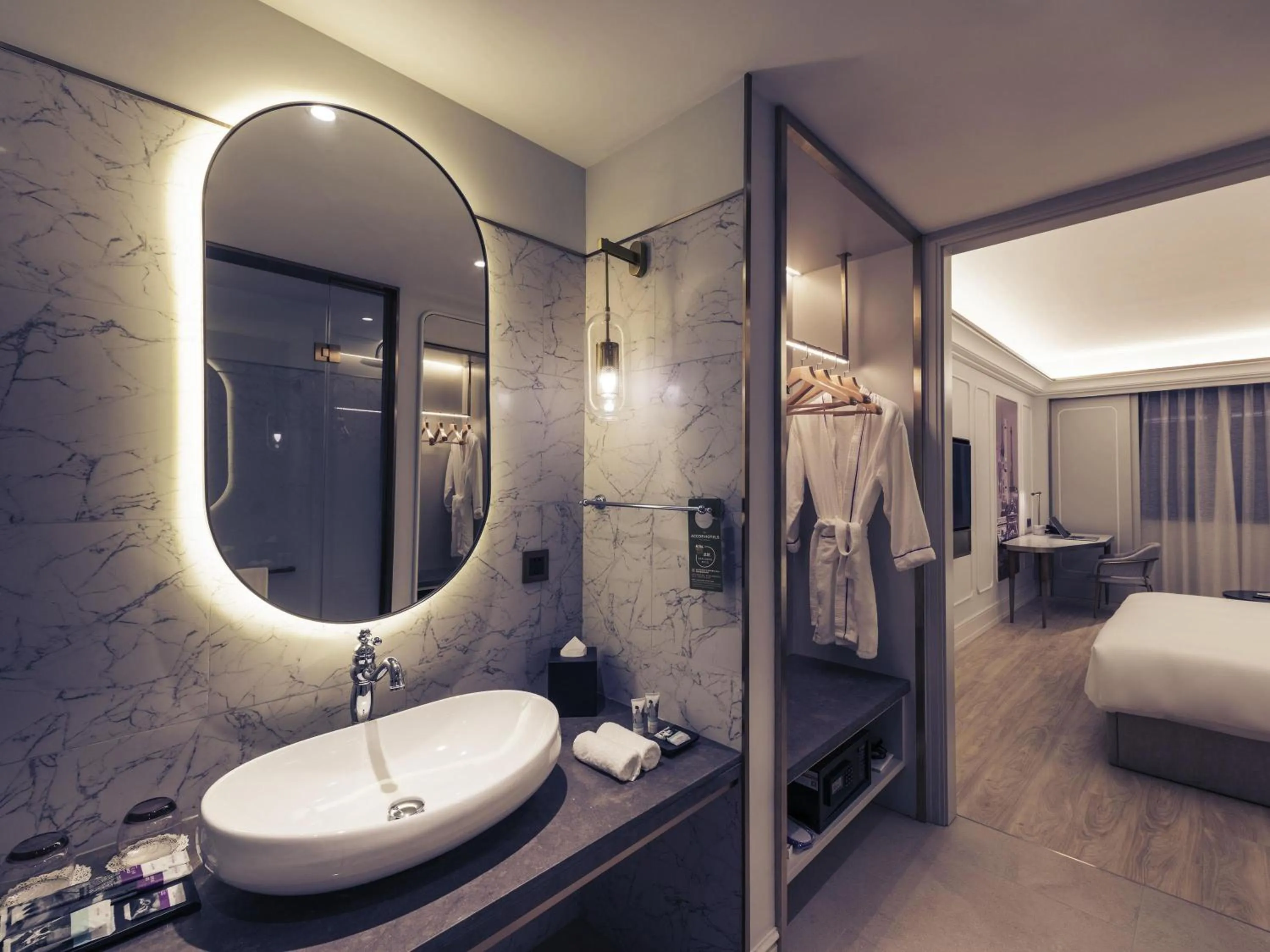 Bedroom, Bed in Mercure Shanghai Hongqiao SOHO