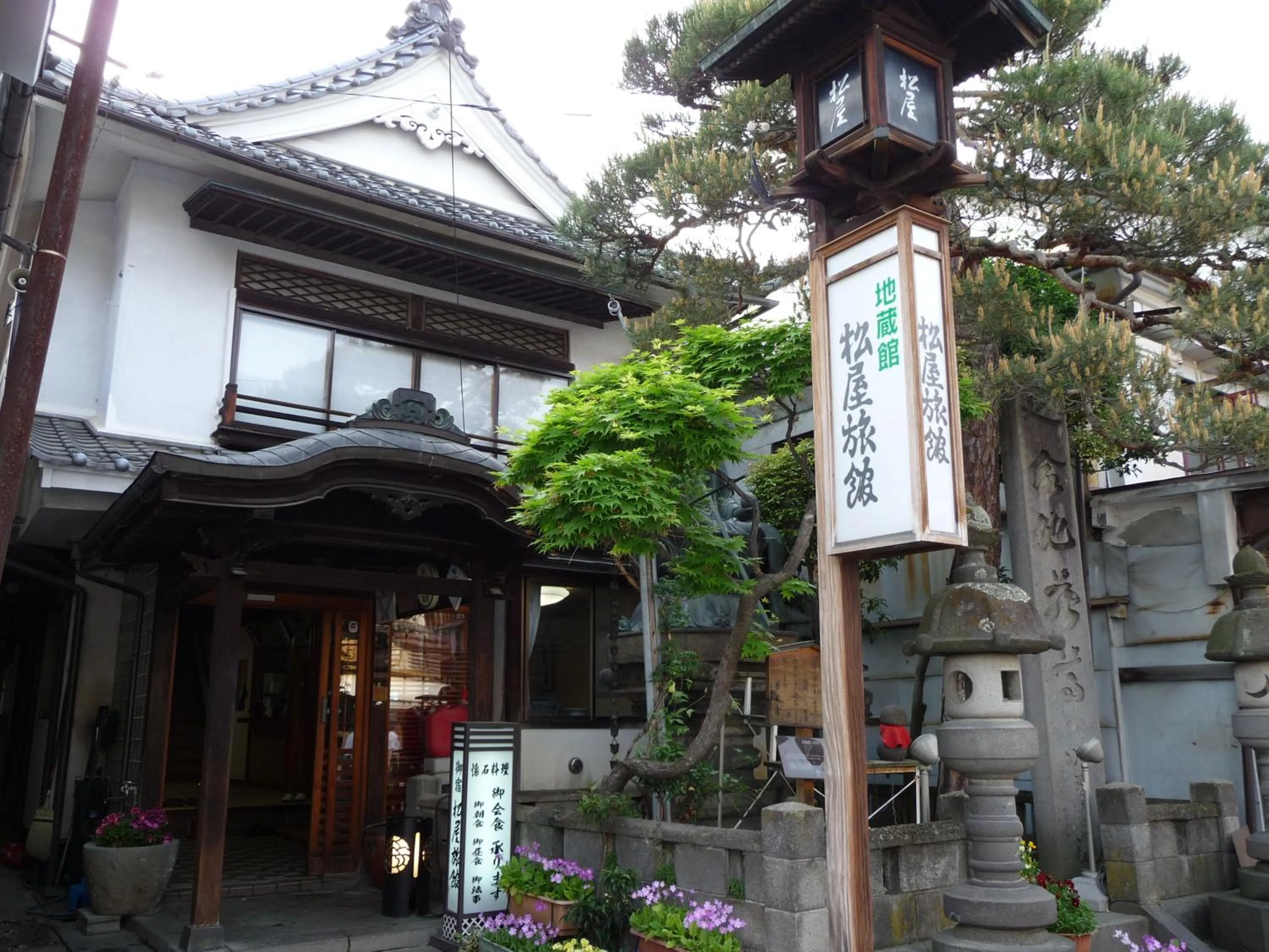 Facade/entrance in Jizokan Matsuya Ryokan