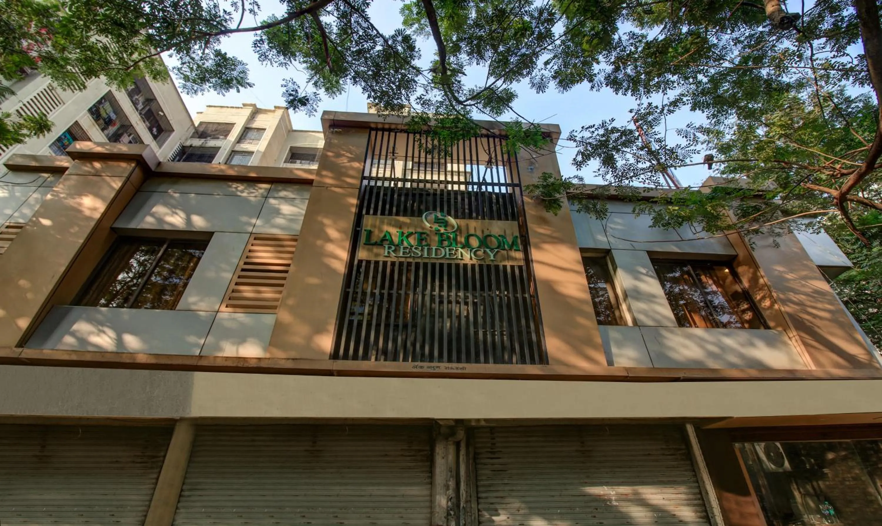 Facade/entrance in Treebo Lake Bloom Powai